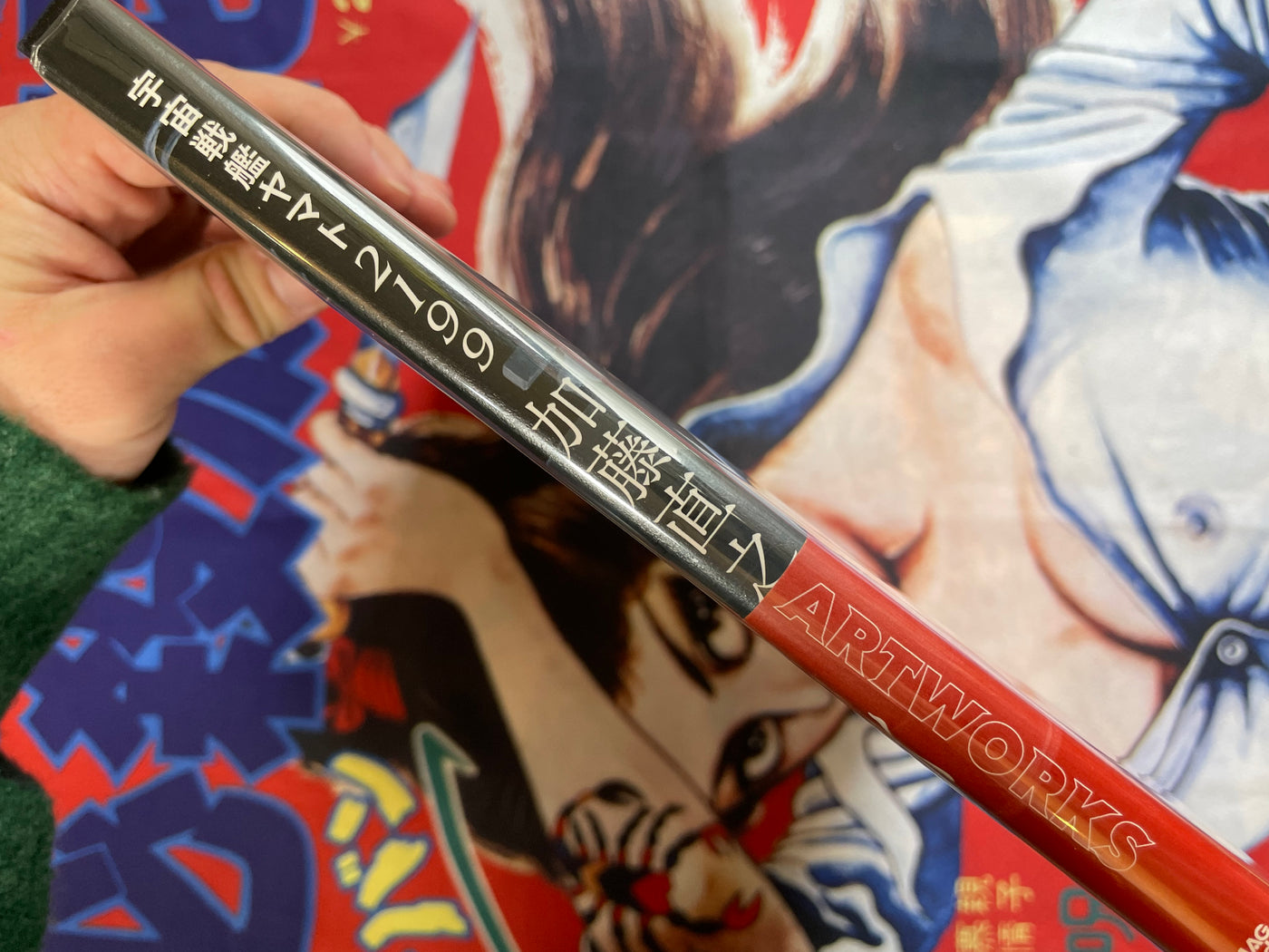 Space Battleship Yamato 2199: Naoyuki Katoh Artworks - Hardcover (2014)