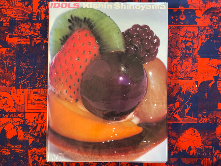 Idols by Kishin Shinoyama (2000)