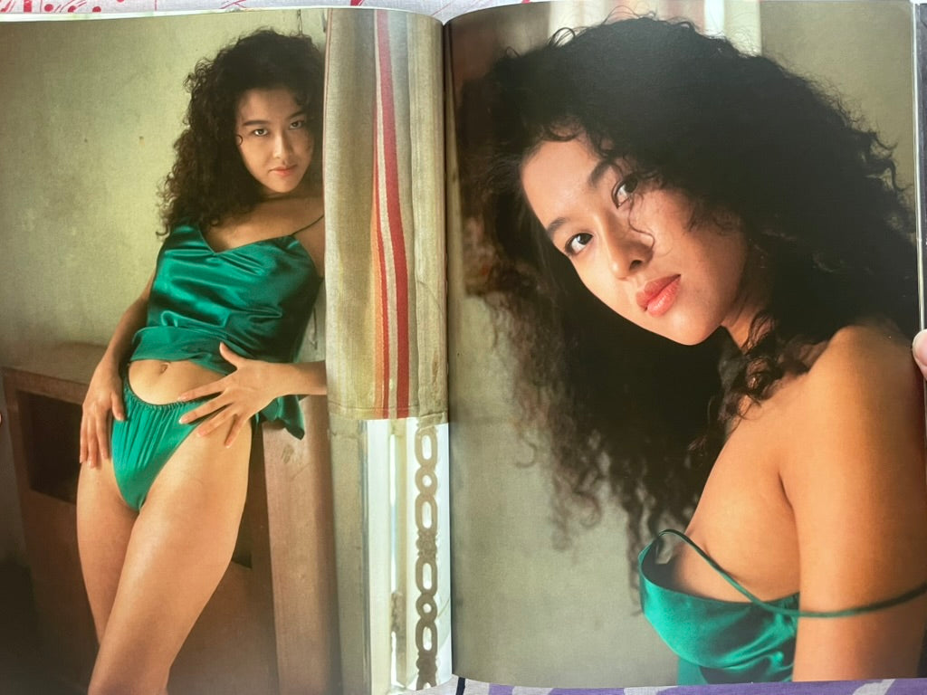 Giddy: Okamoto Natsuki Photo Book (1991)