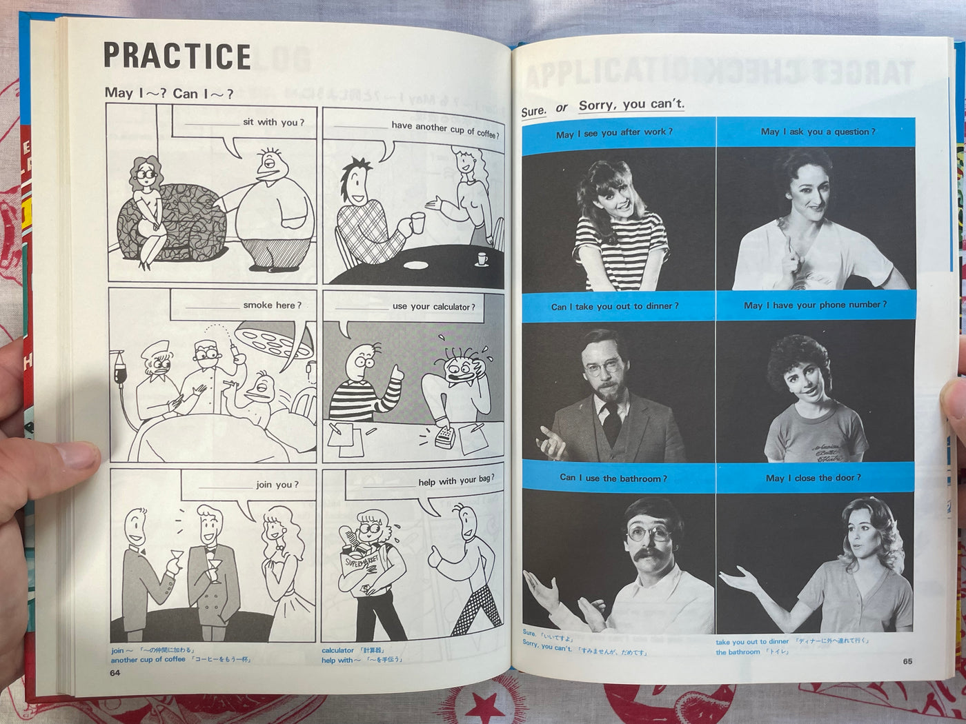 ACT Foundation English 1-4 Complete Set w/Hideru Tsuchiya Cover Art, Art by Kintaro Takahashi and Yoshio Fujiwara (1982)