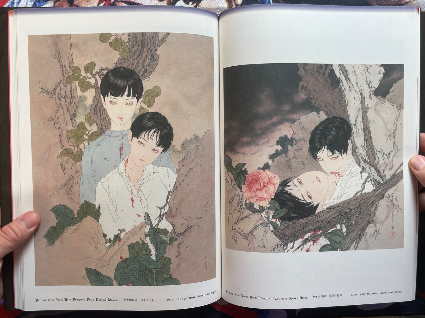 SIGNED Japonesthetique by Yamamoto Takato (2021)