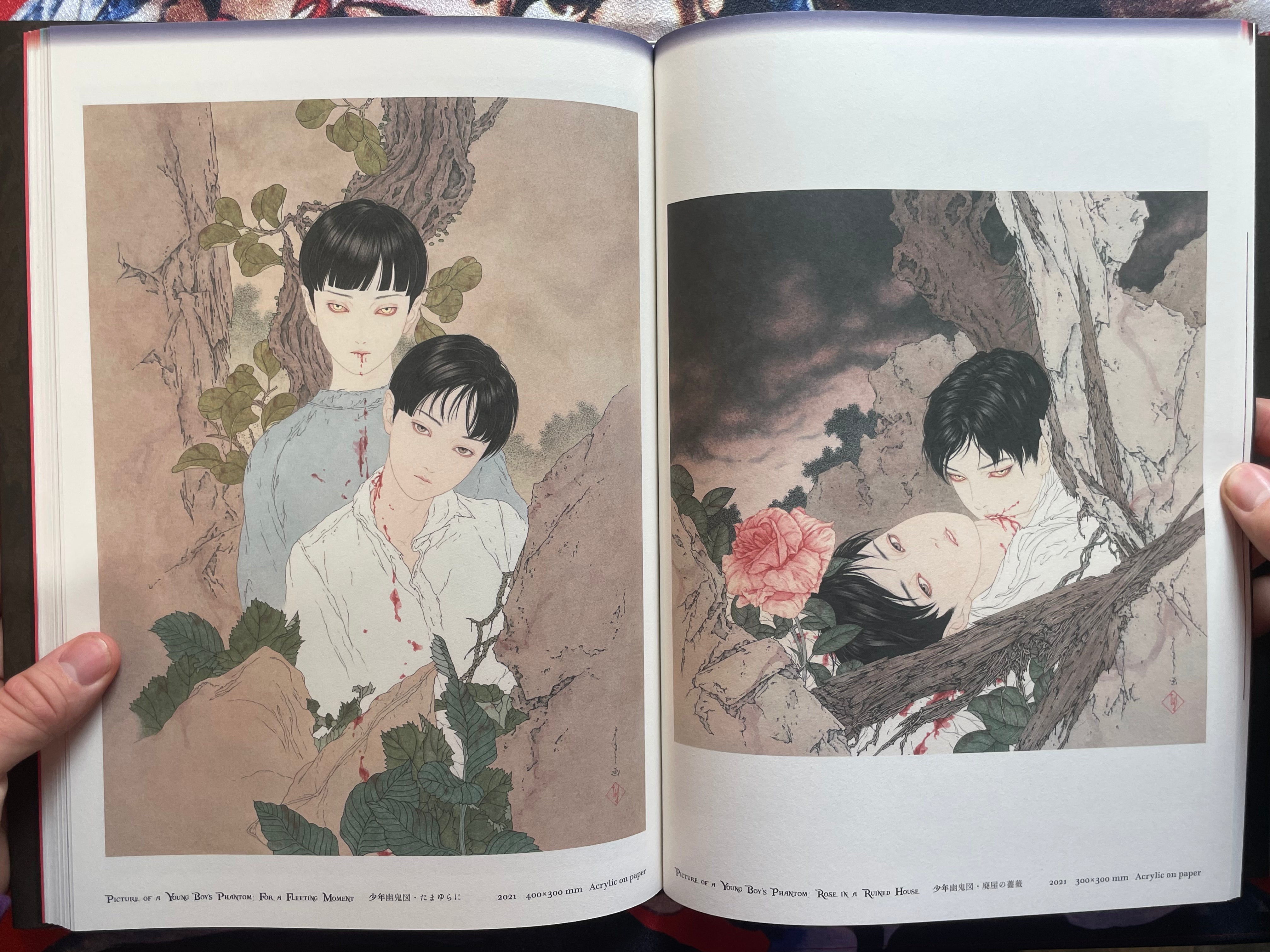 SIGNED Japonesthetique by Yamamoto Takato (2021)