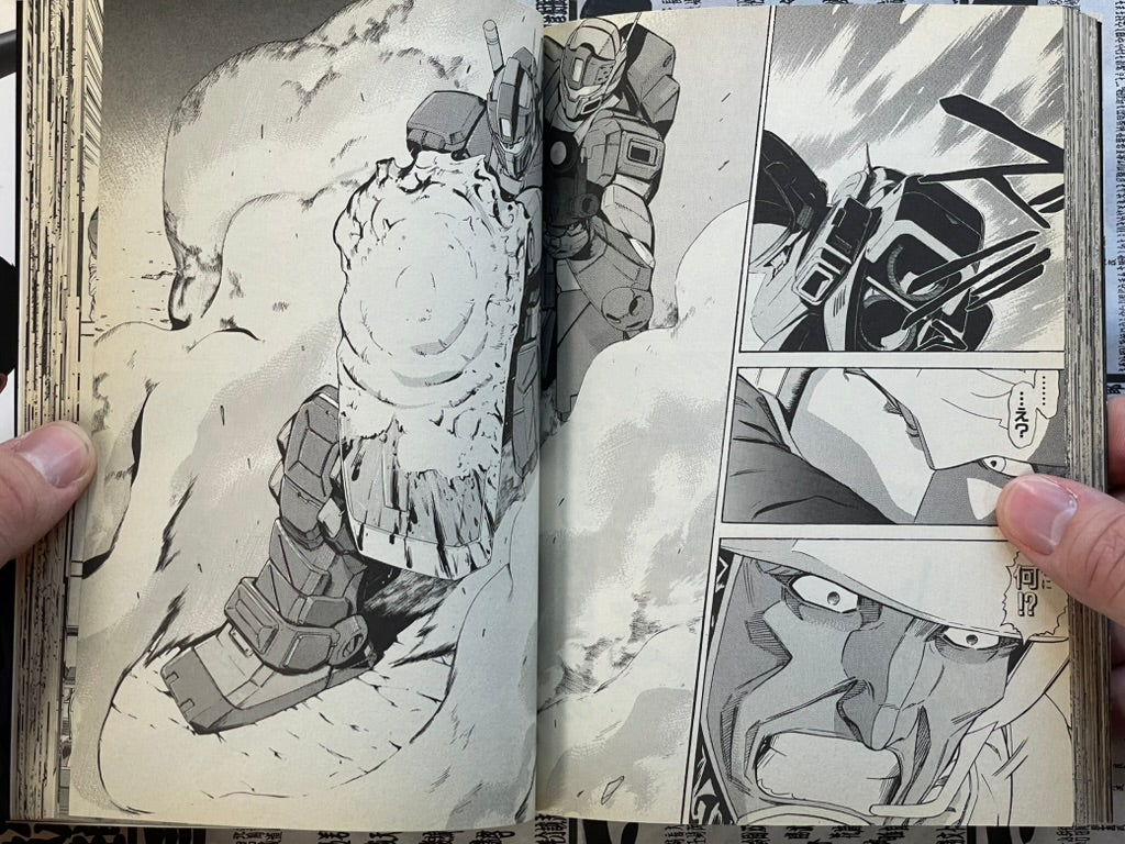 Mobile Suit Gundam: We're Federation Hooligans!! Vol. 4 by Sono Yoshihiro (2009)-thumbmail-14