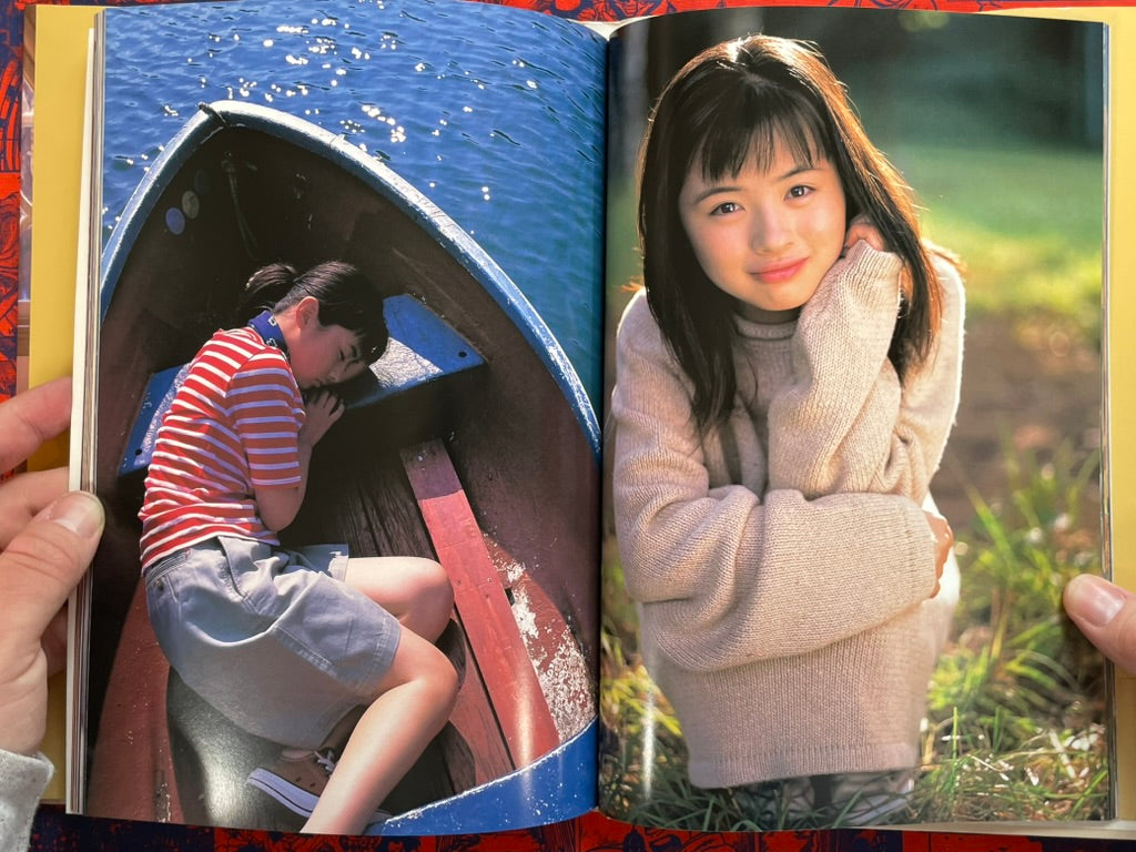 Maya Hamaoka First Pictorial - Hardcover (1998)