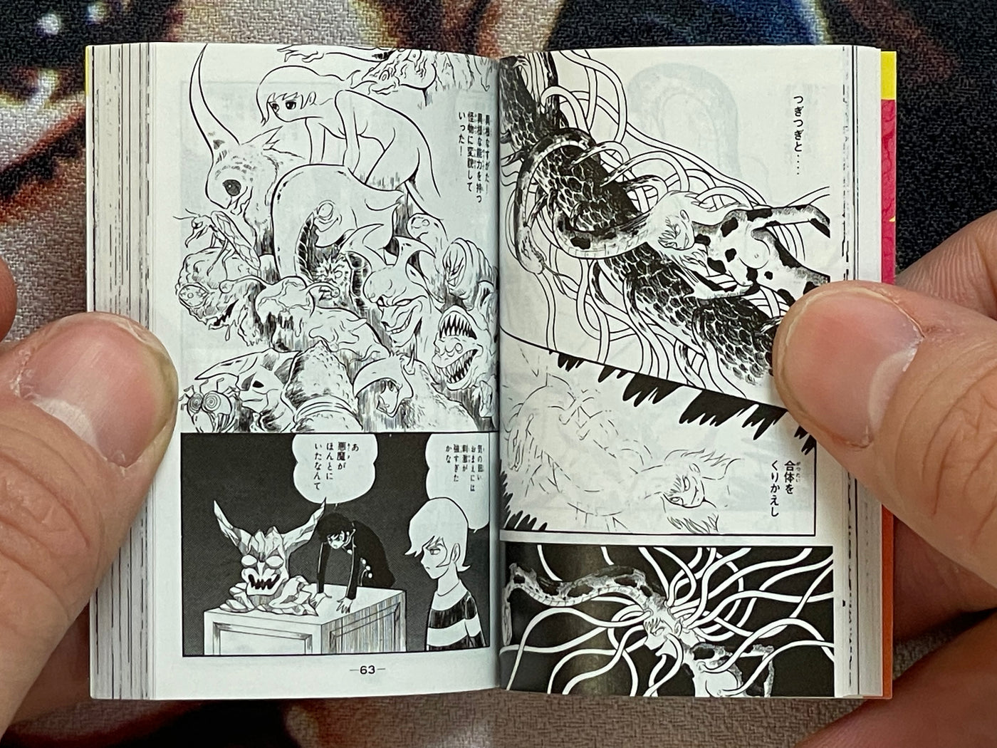 Devilman Vol 1-5 & New Devilman Set - Minicomi Edition by Go Nagai