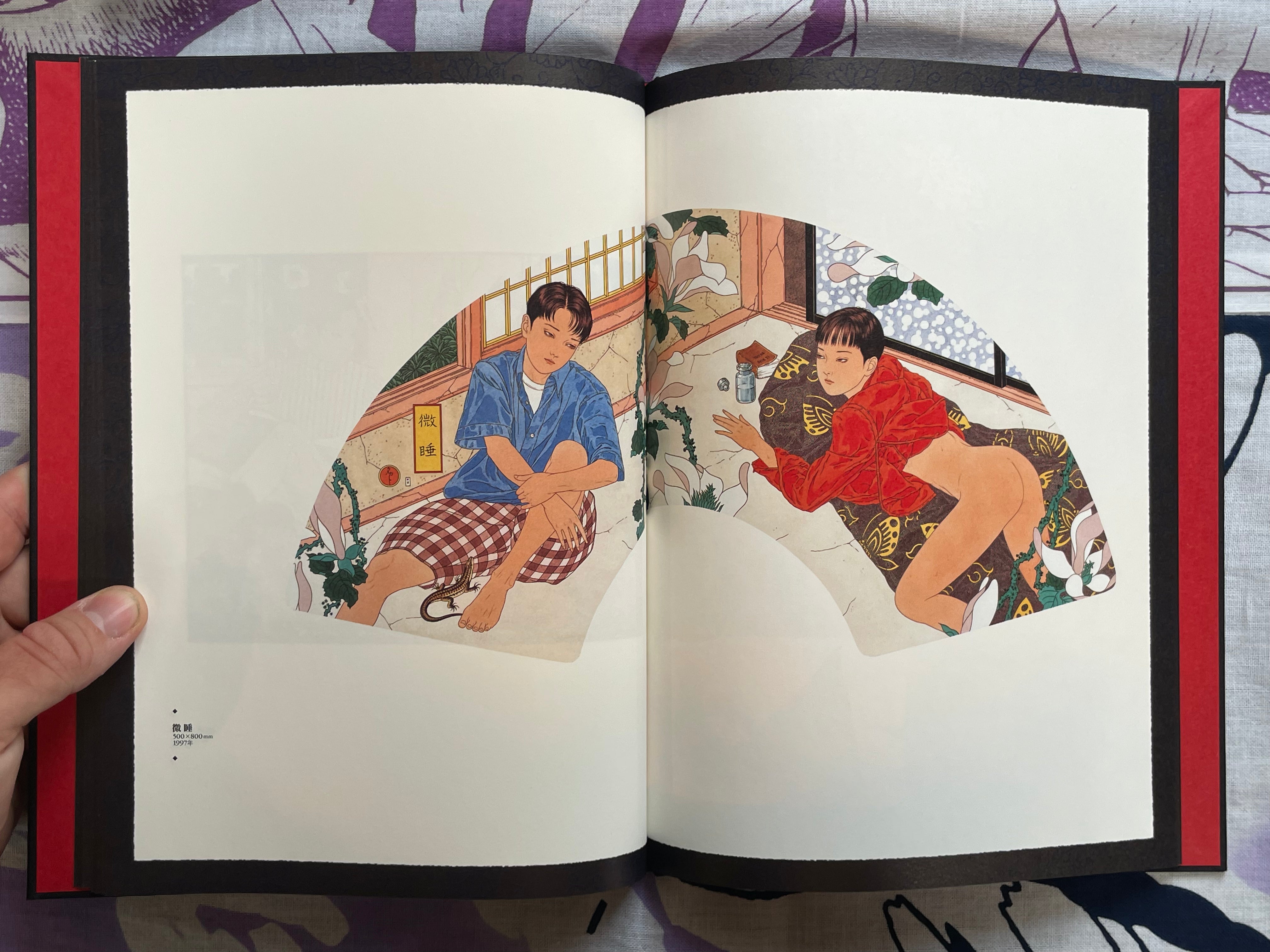 SIGNED Scarlet Maniera: Pan Exotica - Hardcover + Slipcover by Yamamoto Takato (2018)