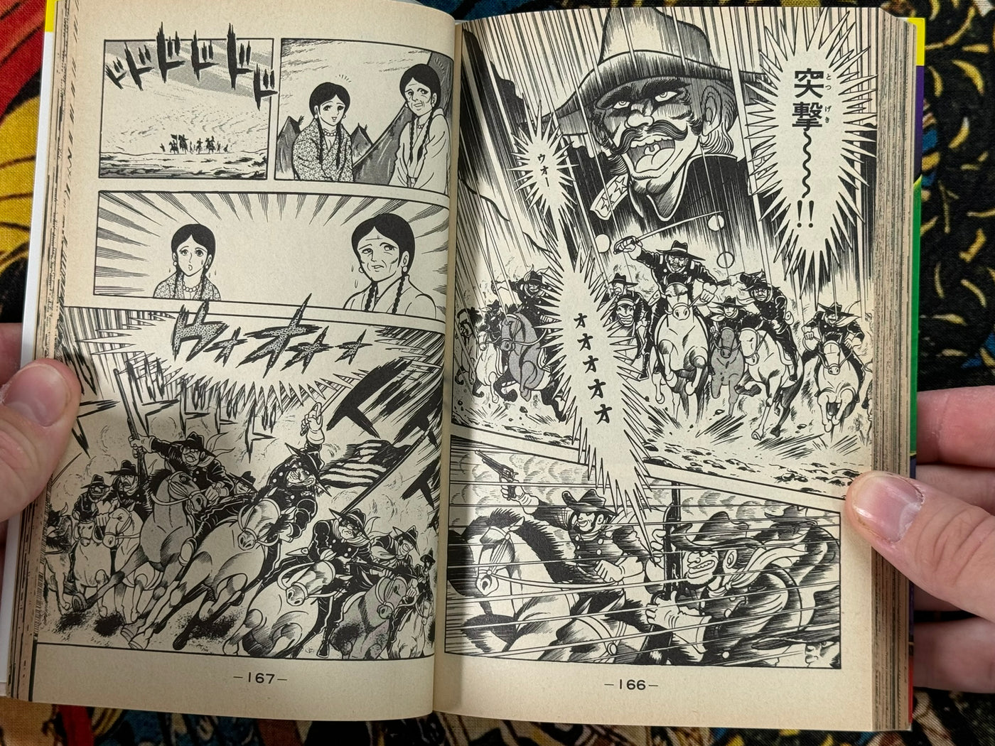 New Devilman Complete Edition (Tankobon Edition) by Go Nagai (1994)