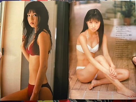 Weekly Playboy Magazine (8/2002)