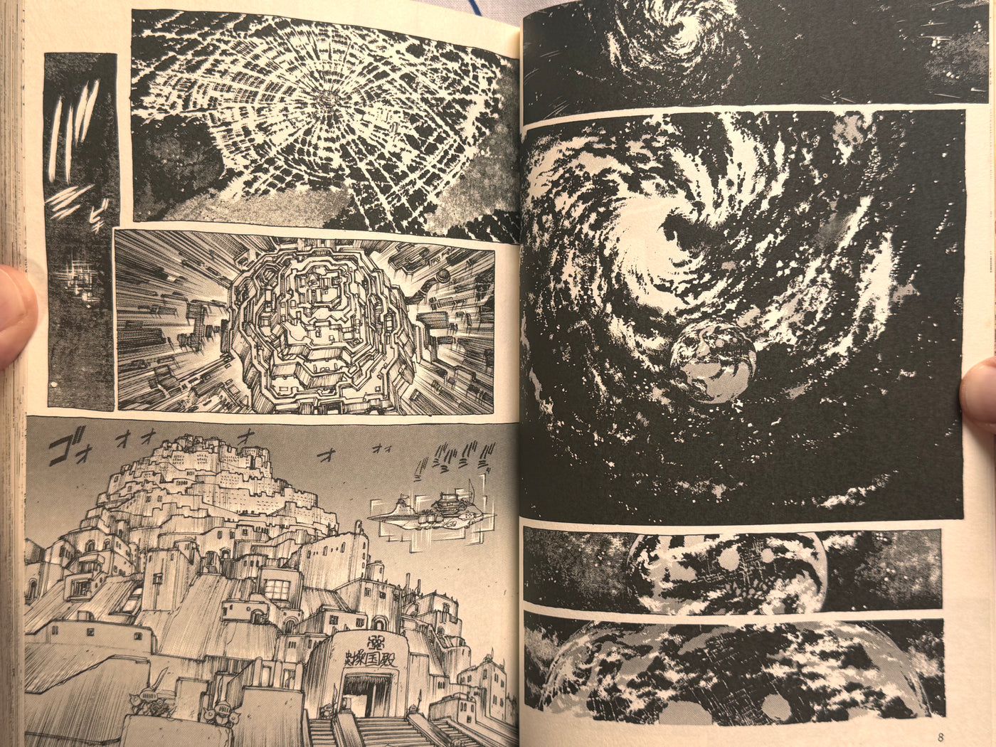 Orion by Masamune Shirow (1992 Ed.)