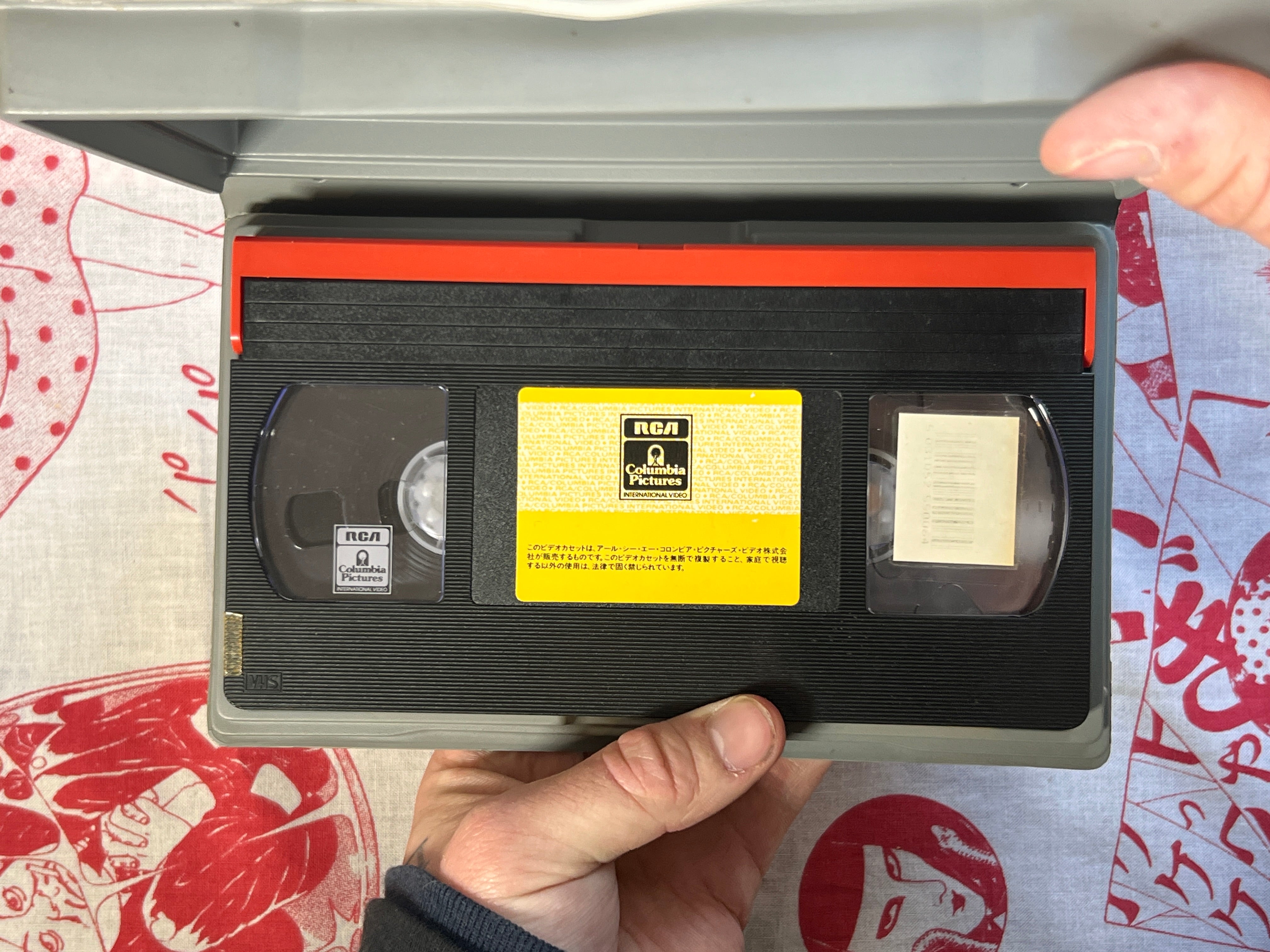 Willow VHS