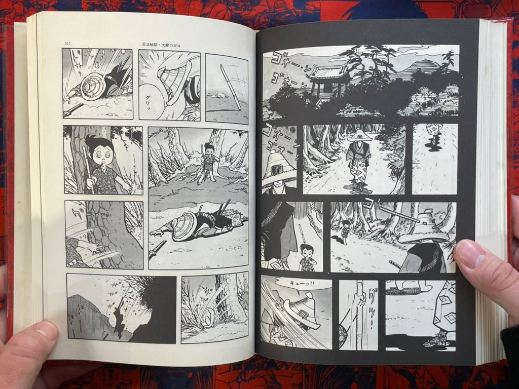 Gendai Comic 6 ft. Sanpei Shirato (1970)