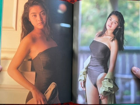 Crystal Blue Radiance: Yoshino Kimika Photo Collection - Hardcover (1994)