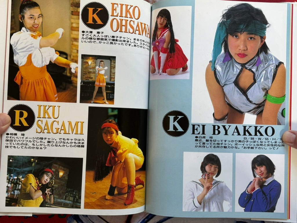 Cosplayer Big Collection