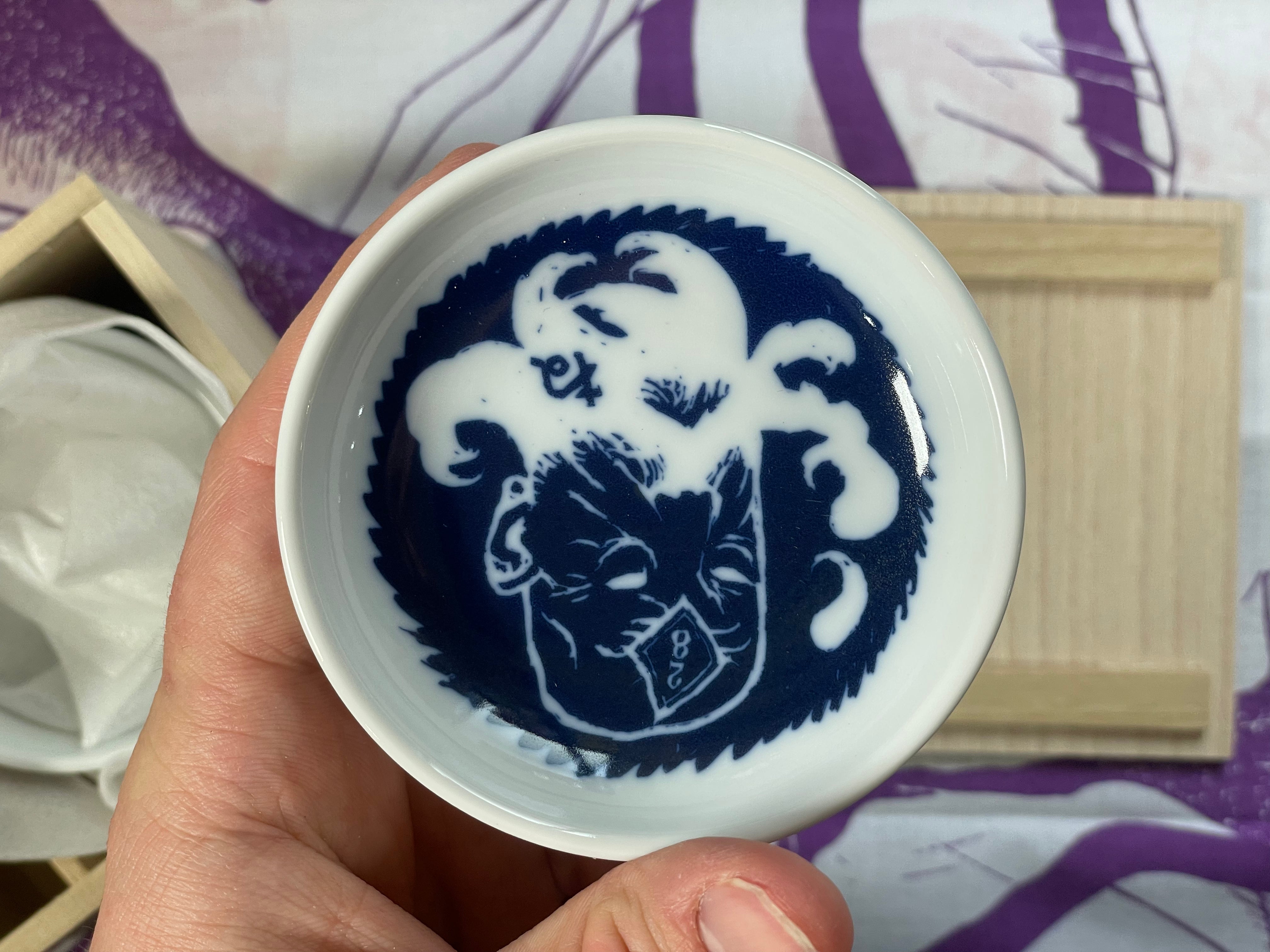 Katsuya Terada Sake Cup and Small Plate