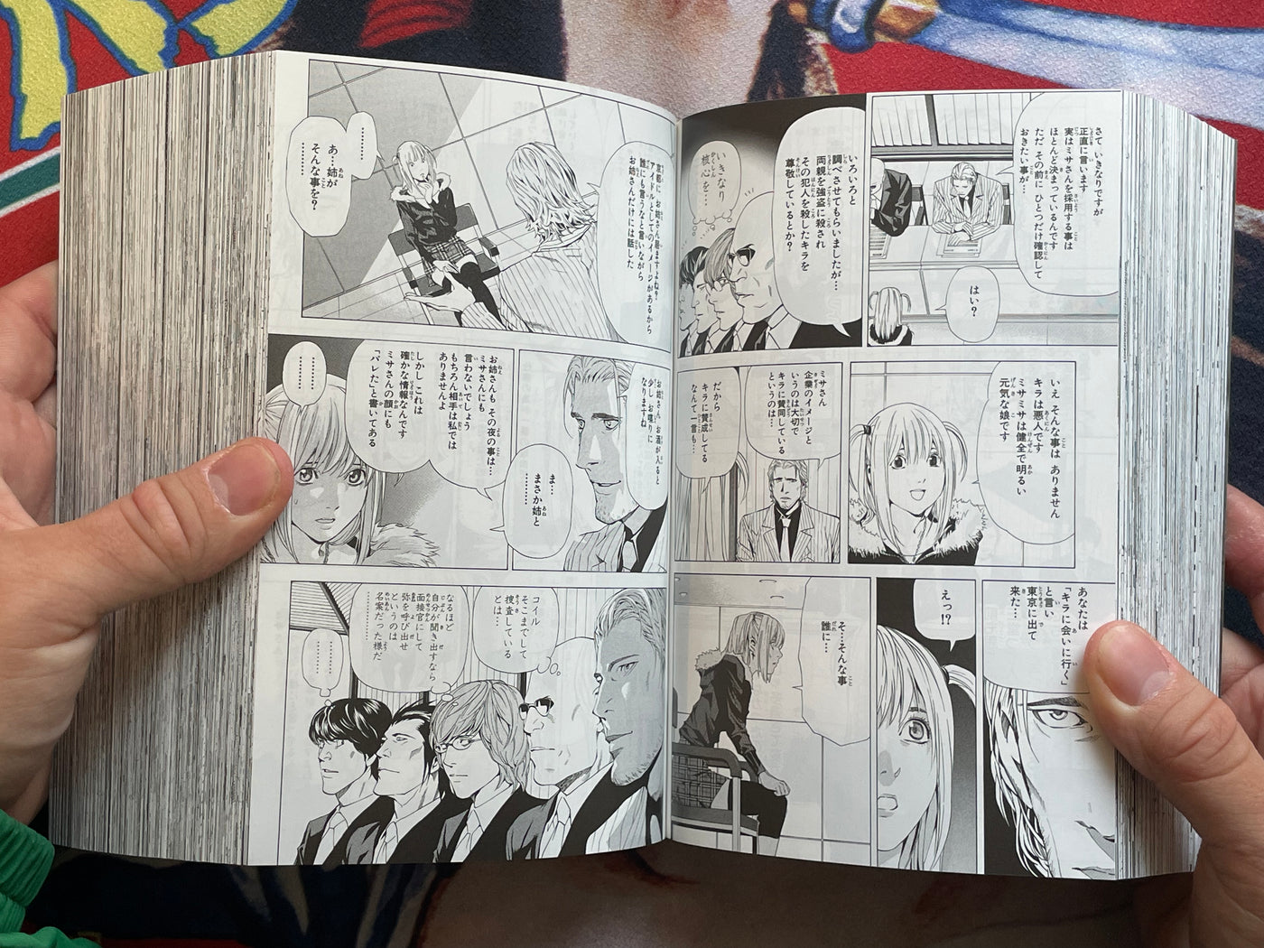 Death Note Complete Edition by Takeshi Obata (2016)