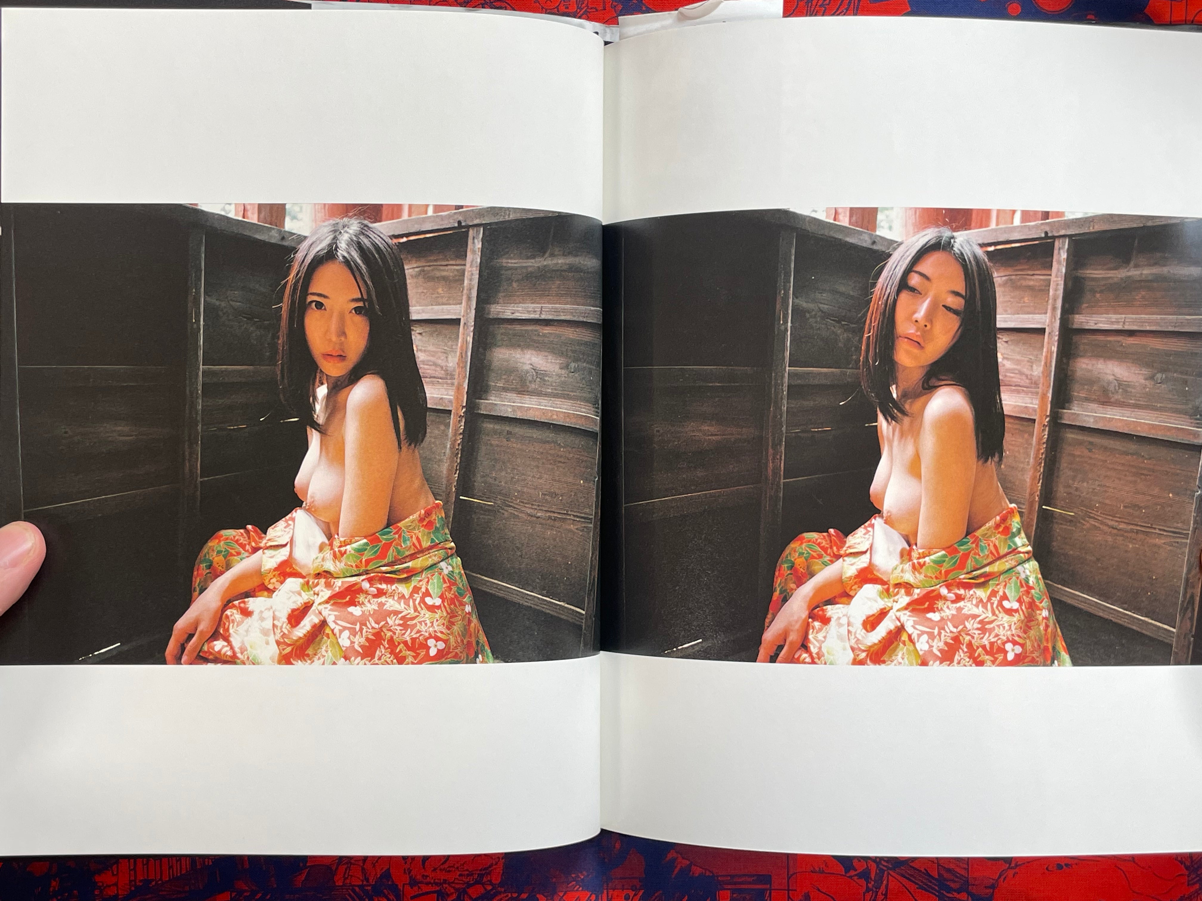 Haikyo Roman: Nananano Photo Collection - Hardcover by Sekito Kiyoshi (2020)
