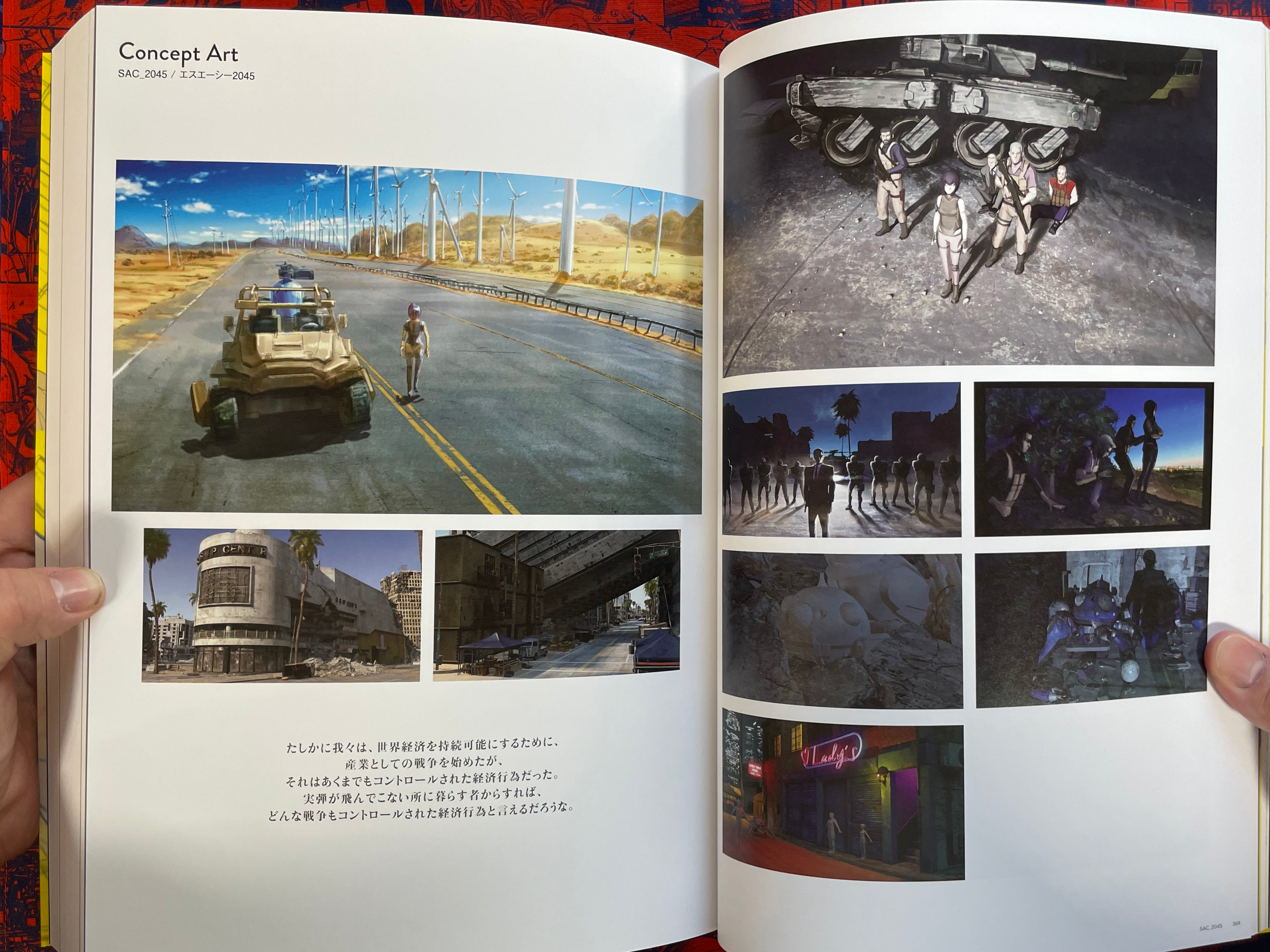 Ghost and the Shell 2026 Exhibition Catalogue - pre: Ghost Archives (2026)