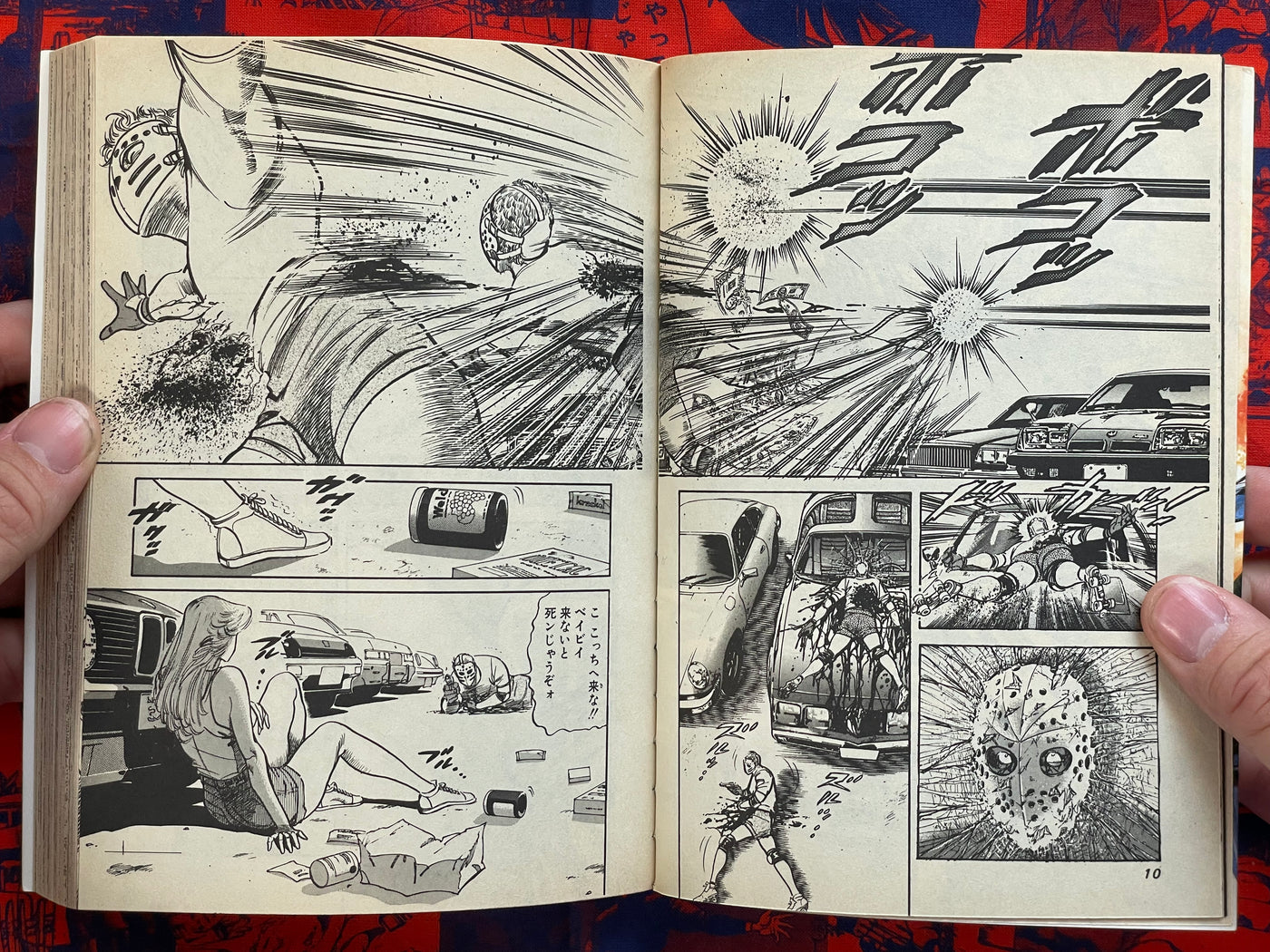 Mad Bull 34 Full Set (1-19) by Kazuo Koike & Norio Inoue (1987)