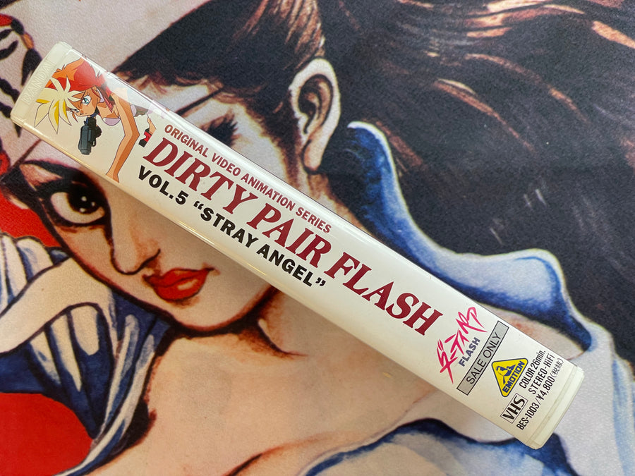 VHS Dirty Pair Flash OVA: Vol. 5 Stray Angel (1994)