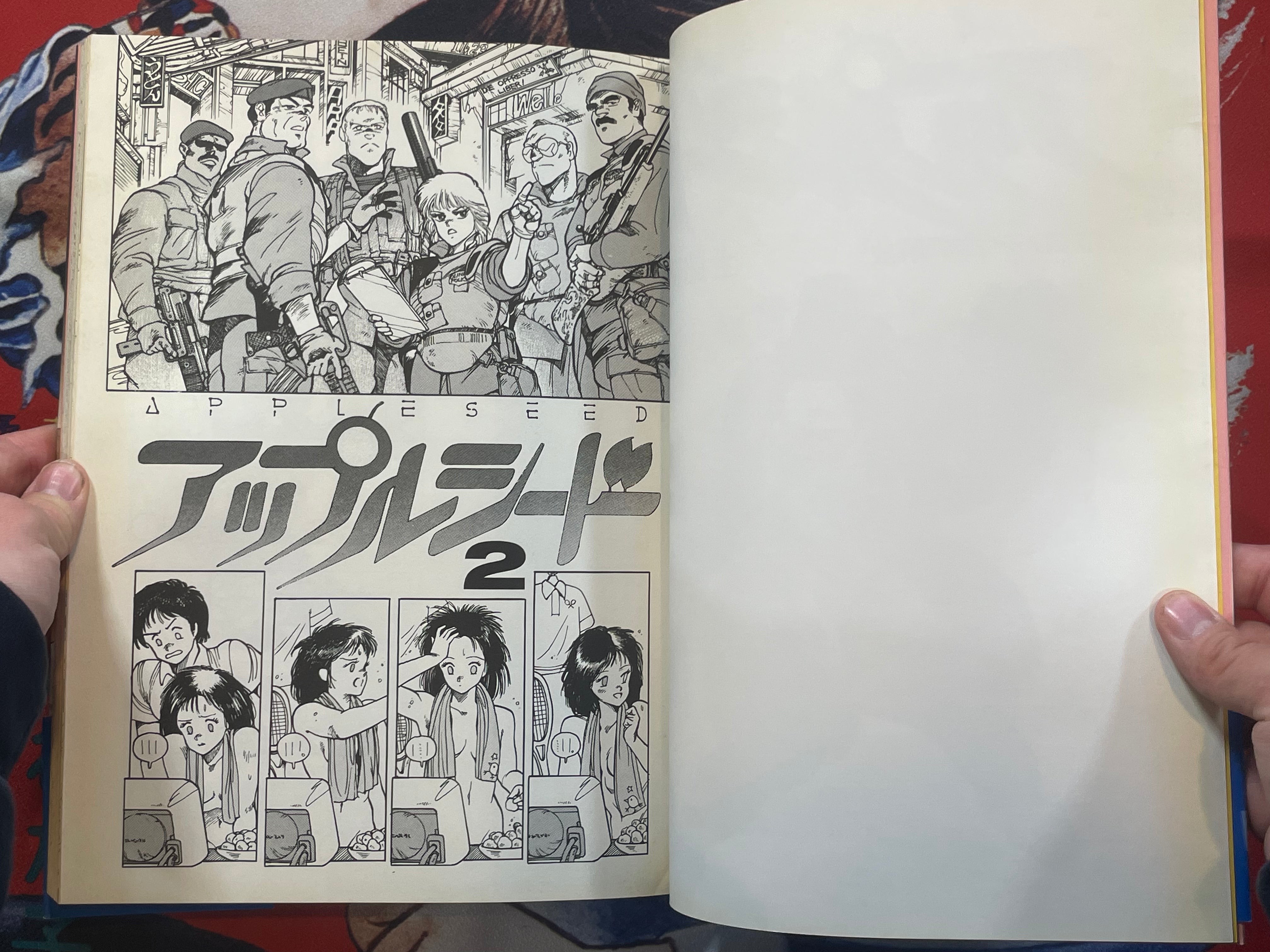 Appleseed 2 Large Genga Edition by Shirow Masamune (1989)