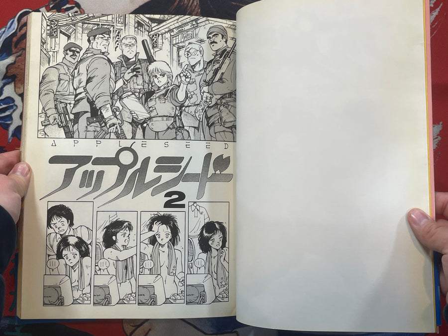 Appleseed 2 Large Genga Edition by Shirow Masamune (1989)
