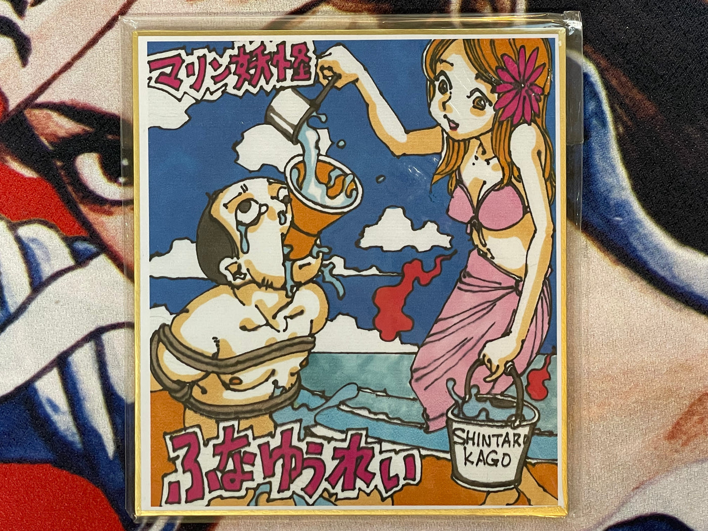 Casual Waterboarding - Shintaro Kago Printed Mini Shikishi Art Board (2024)