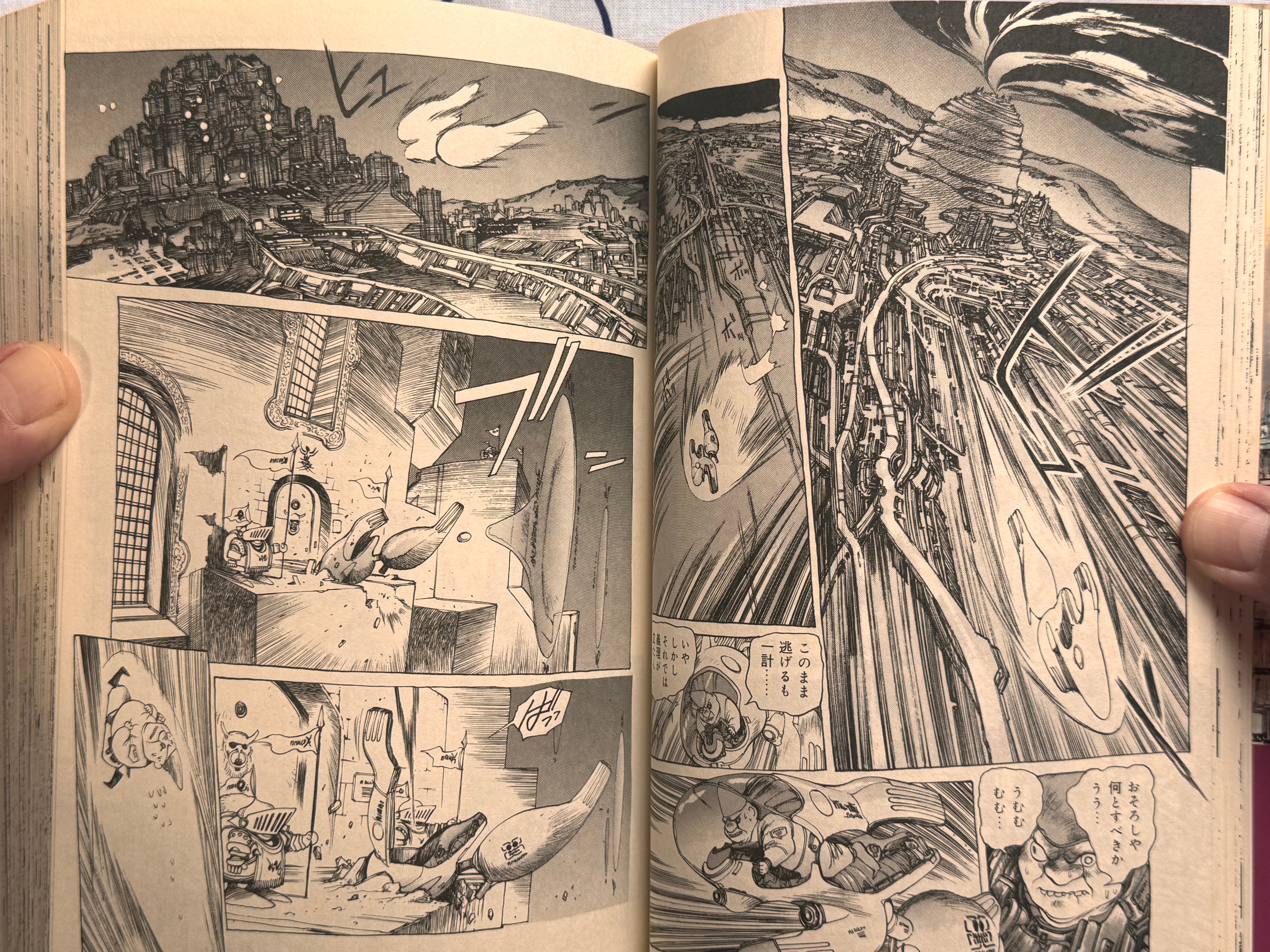 Orion by Masamune Shirow (1992 Ed.)