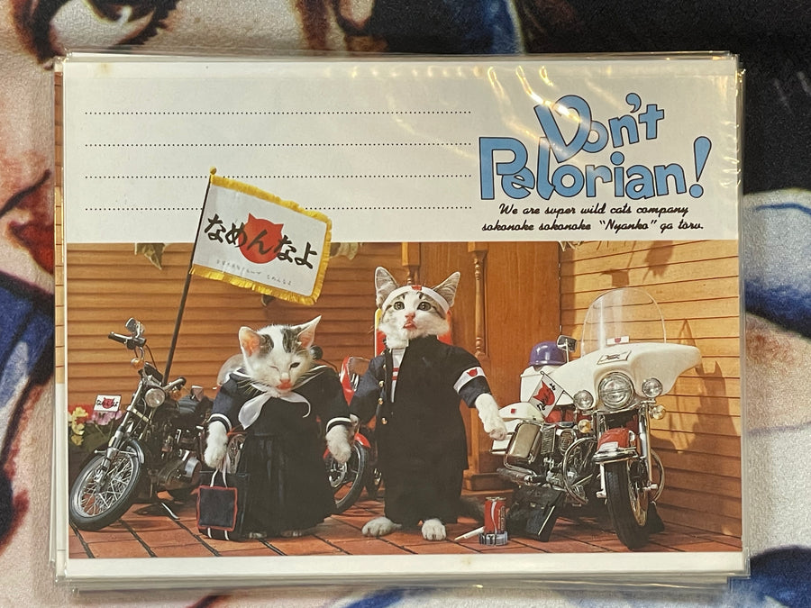 Don't Pelorian! Namennayo Cat Postcard #6