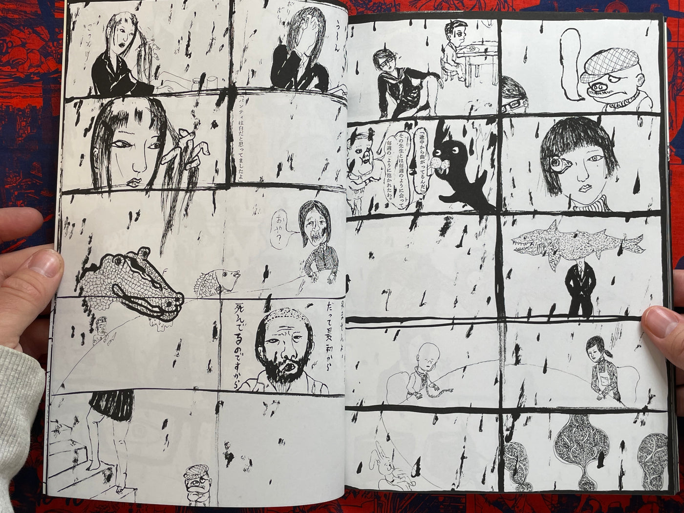 Badadoor Methylethlketone Peroxide by Daisuke Ichiba (2000s?)