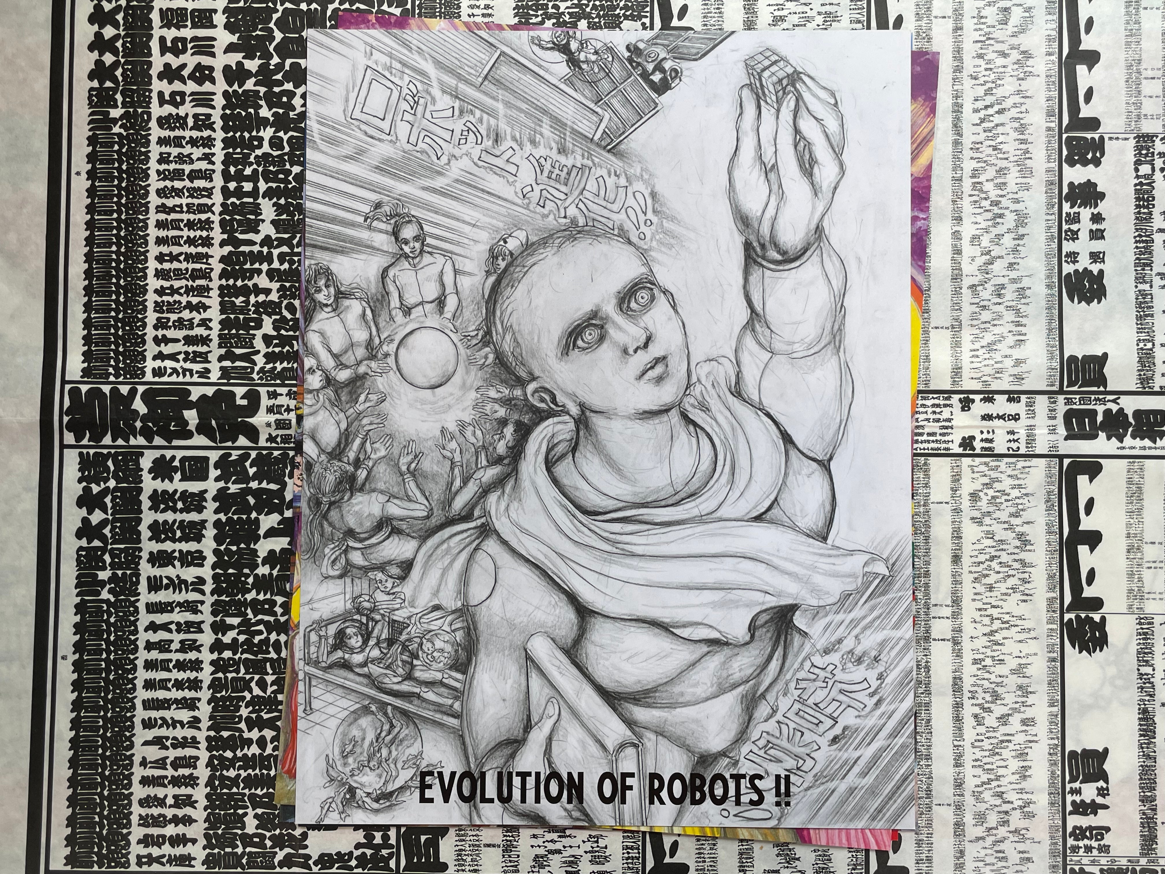 Umezz Roku by Kazuo Umezu (2022)-thumbmail-16