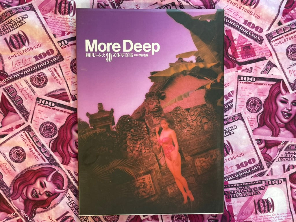 More Deep: Fumie Hosokawa 3D Photobook (1993)