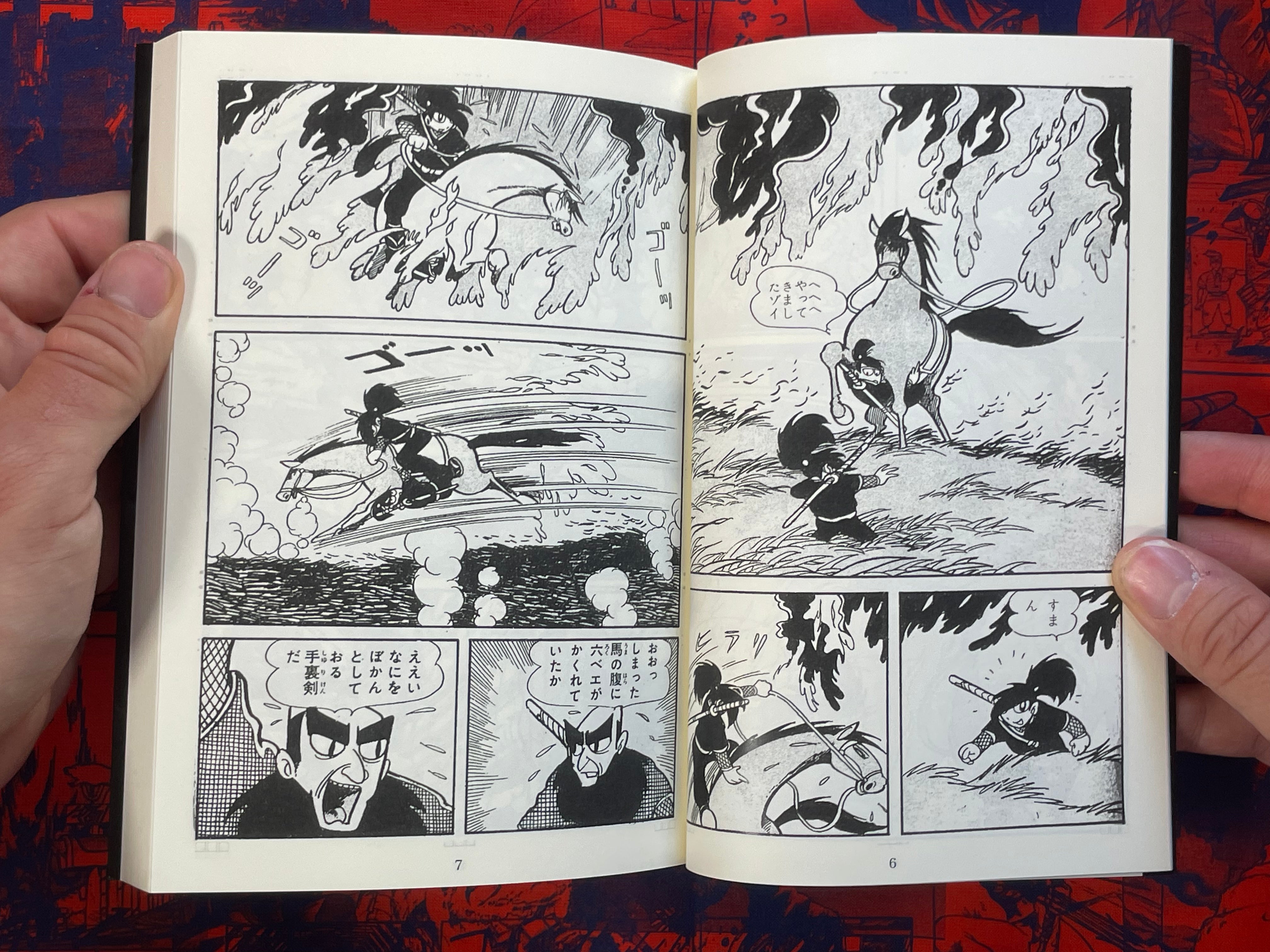 Tsukikage Ninja Scroll 2 by Fukumoto Kazuyoshi (2023)-thumbmail-3