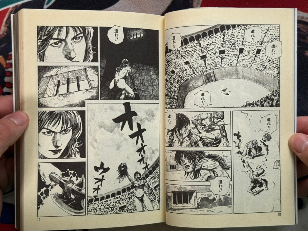 Battle Slave Luza 1 by Kazumi Kakizaki (1989)