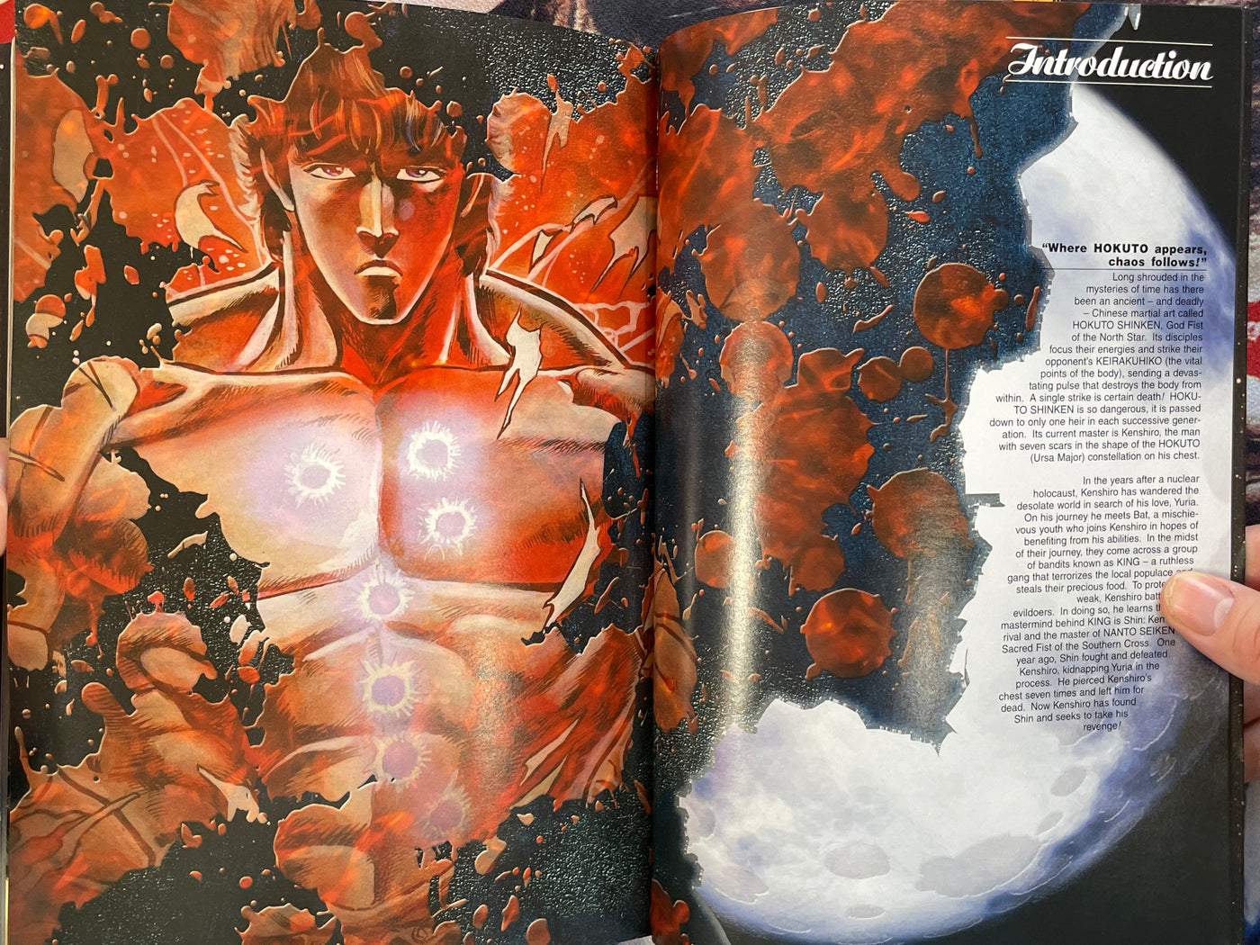 Fist of the North Star Master Edition 2 (Full Color, English Edition) by Hara Tetsuo (2003)
