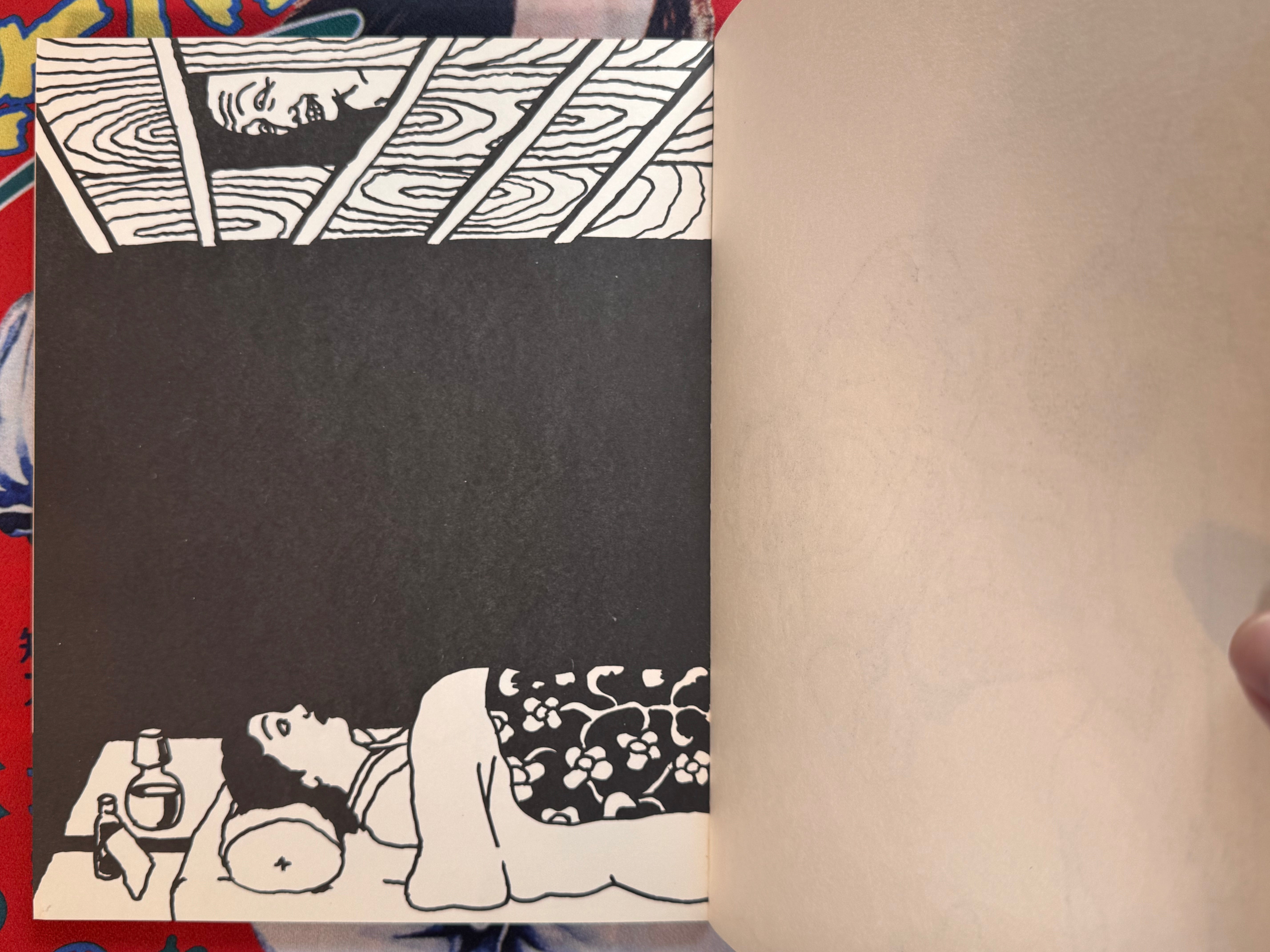 Toshio Saeki Illustration Collection (1970)