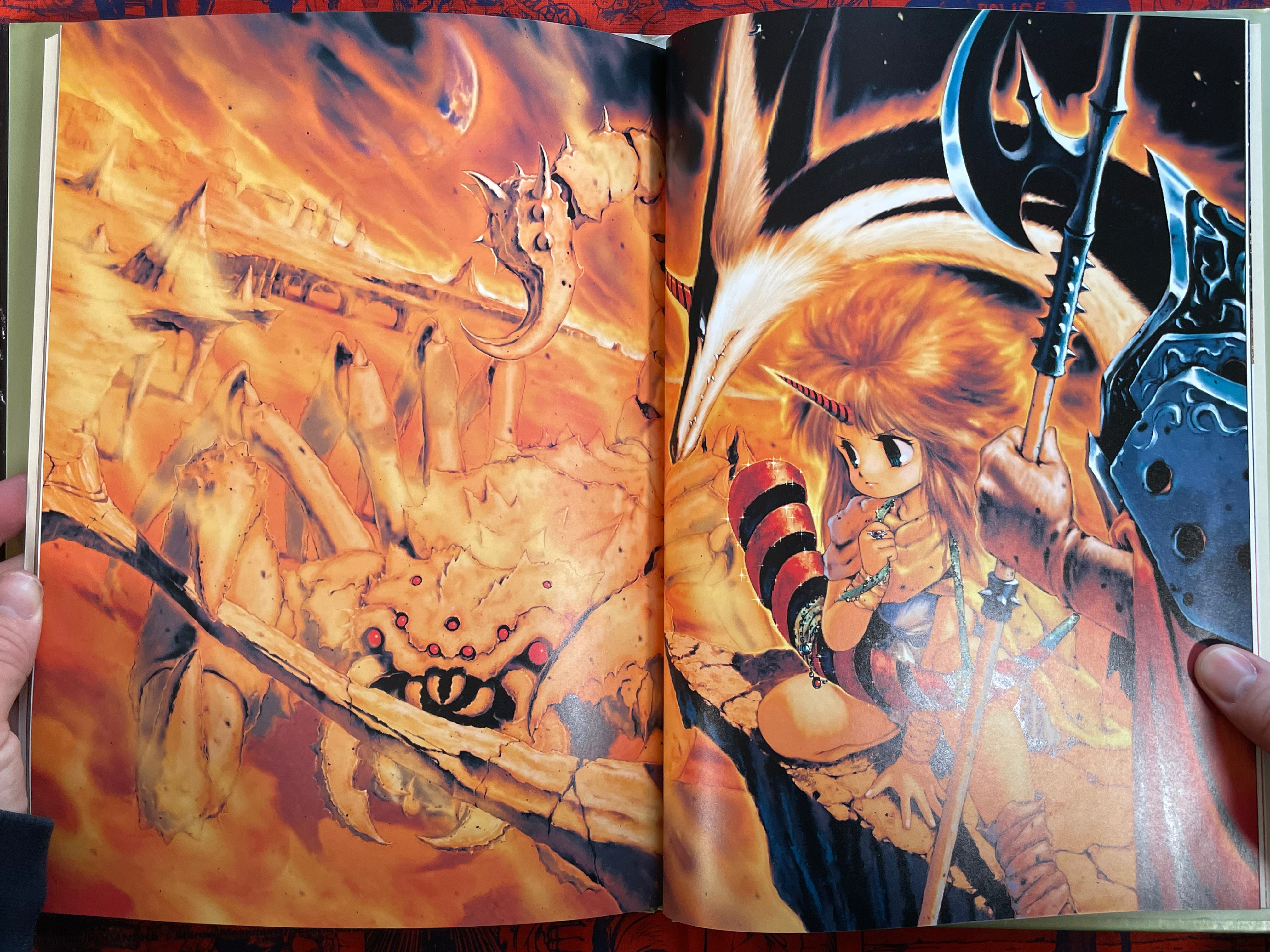 Planet Brute Myth: Red Horn - Hardcover by Kazuhiko Tsuzuki (1993)
