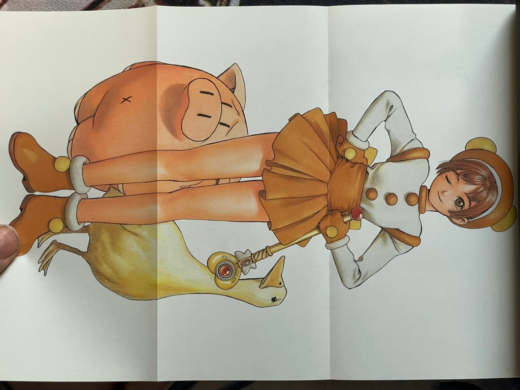 Gohketsuji Ichizoku: Idol Mission by Hideki Mitsui (1995)