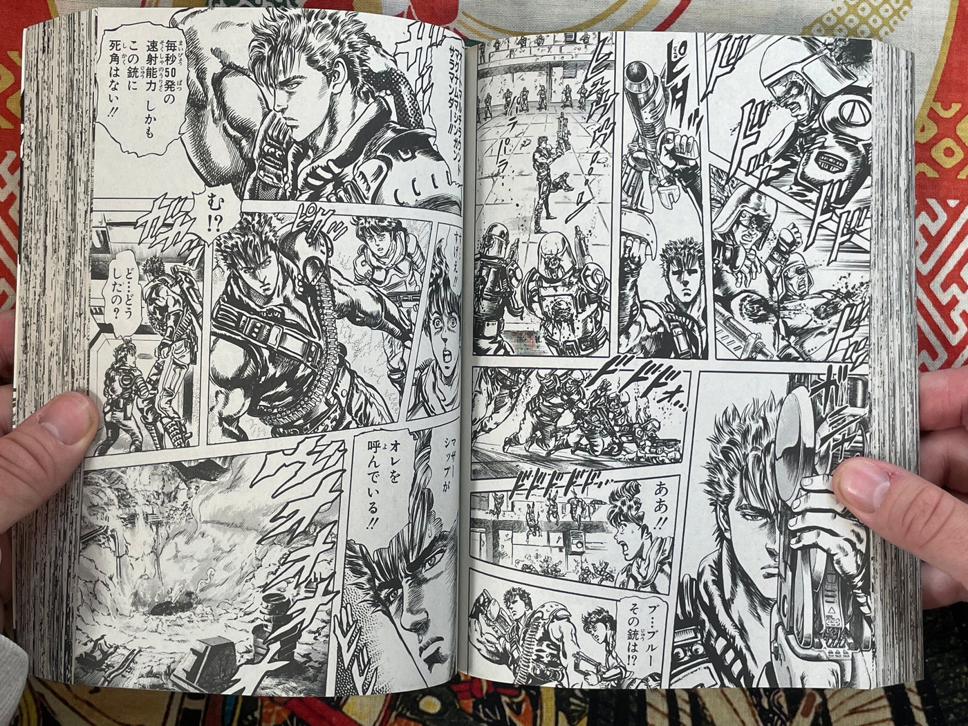 Cyber Blue Full 2 Volume Set Magazine Edition by Hara Tetsuo (2006)