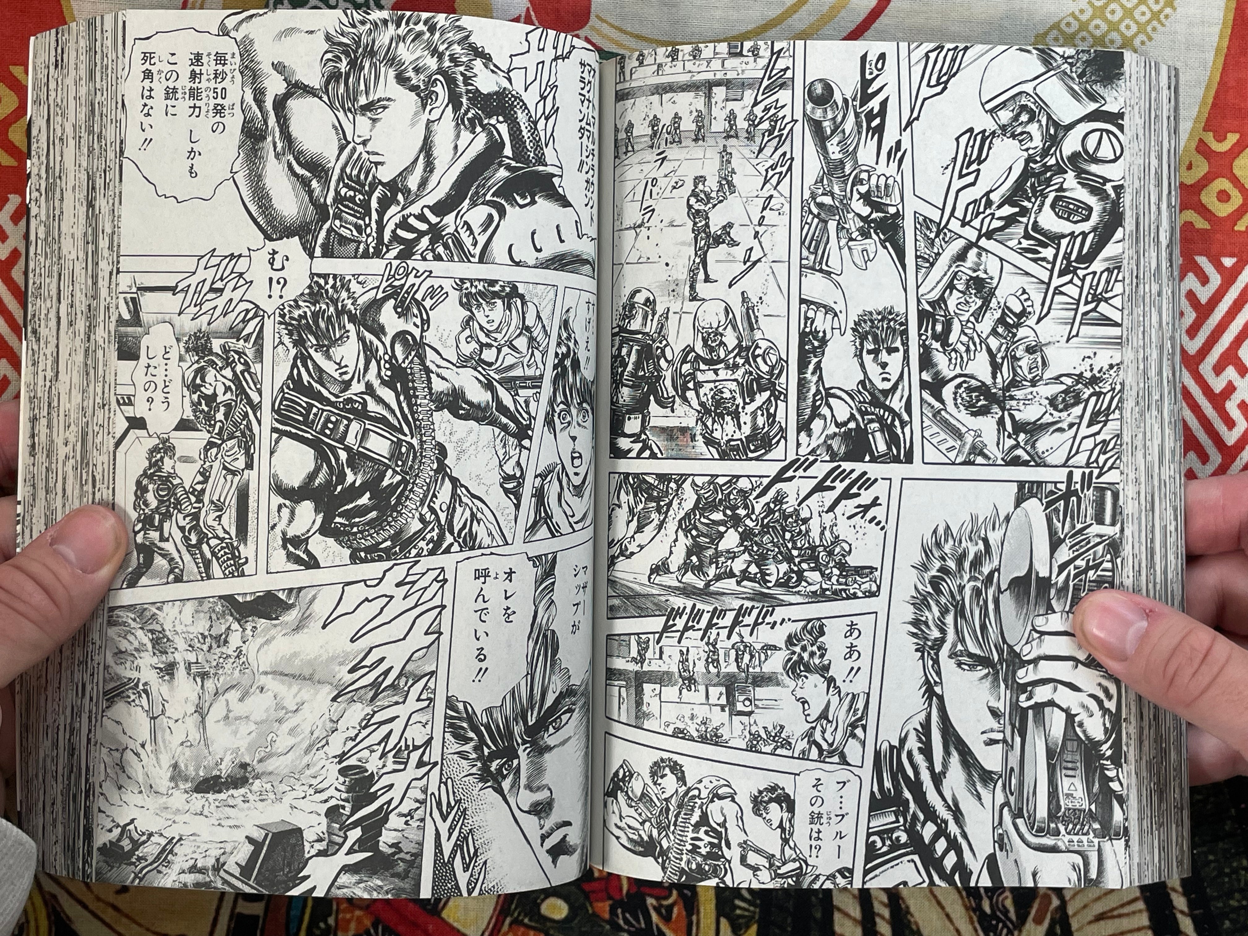 Cyber Blue Full 2 Volume Set Magazine Edition by Hara Tetsuo (2006)