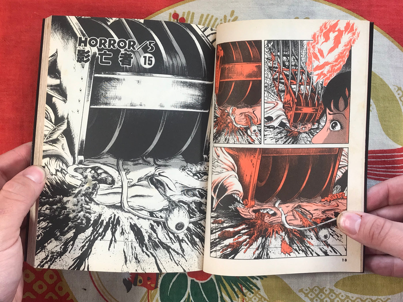 God's Left Hand Devil's Right Hand Tankobon (6 Volume Set) by Umezz Umezu Kazuo (1997)