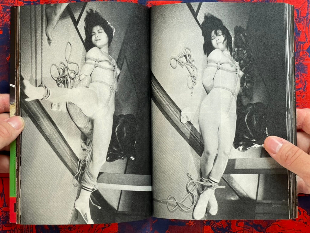 SM Photo Complete Works Magazine (1/1979) ft. Muku Yoji, Harukawa Namio, Oki Shoji, Ozuma Kaname