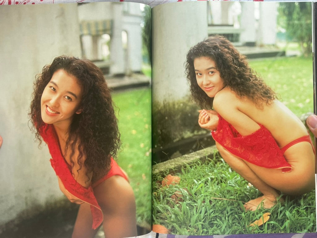 Giddy: Okamoto Natsuki Photo Book (1991)