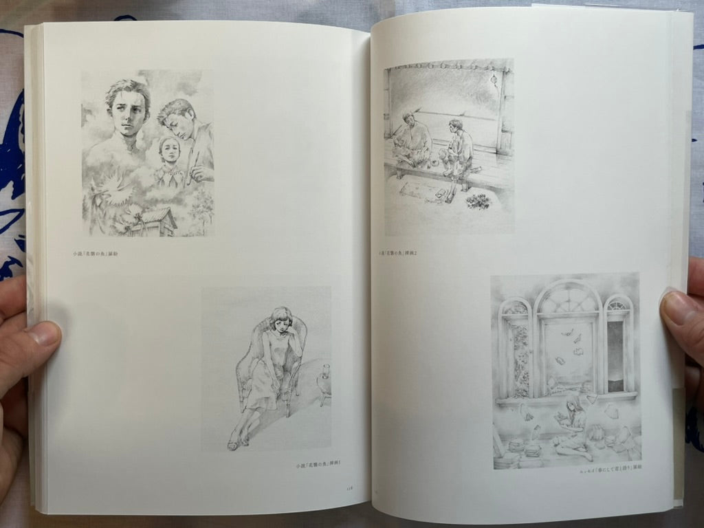 SIGNED White Light by Nico Hirano (2021)-thumbmail-15