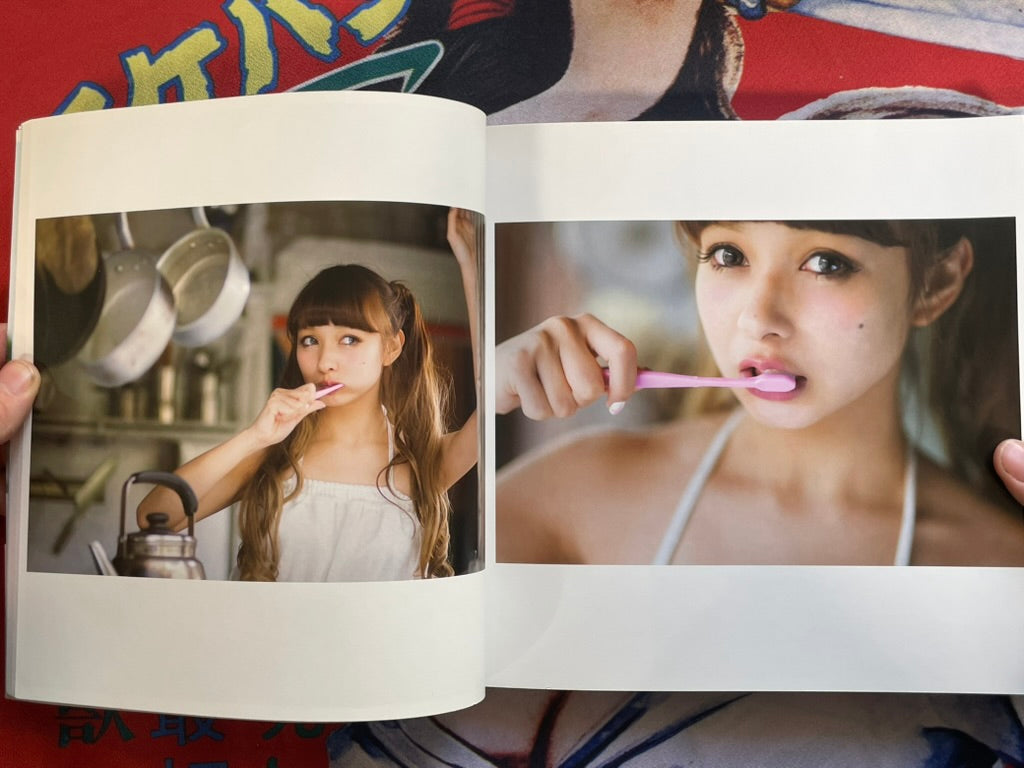 Sunny Day and Twin Tail by Kan Furuya (2012)