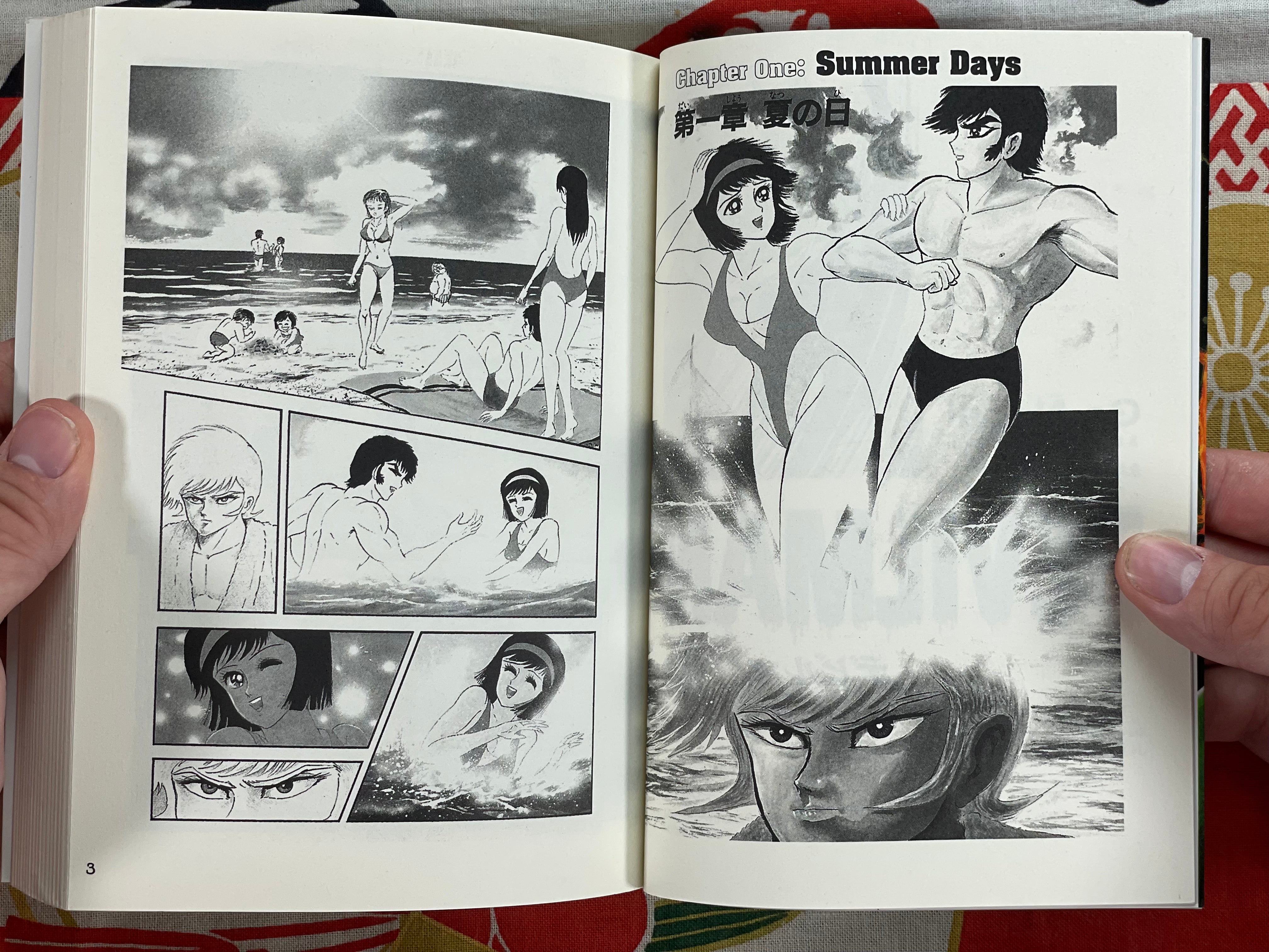 Devilman 4 (Bilingual Edition) by Go Nagai (2002)
