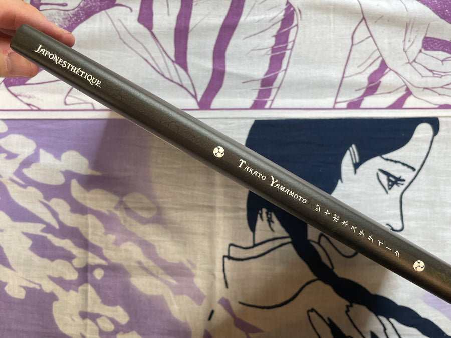 SIGNED Japonesthetique by Yamamoto Takato (2021)