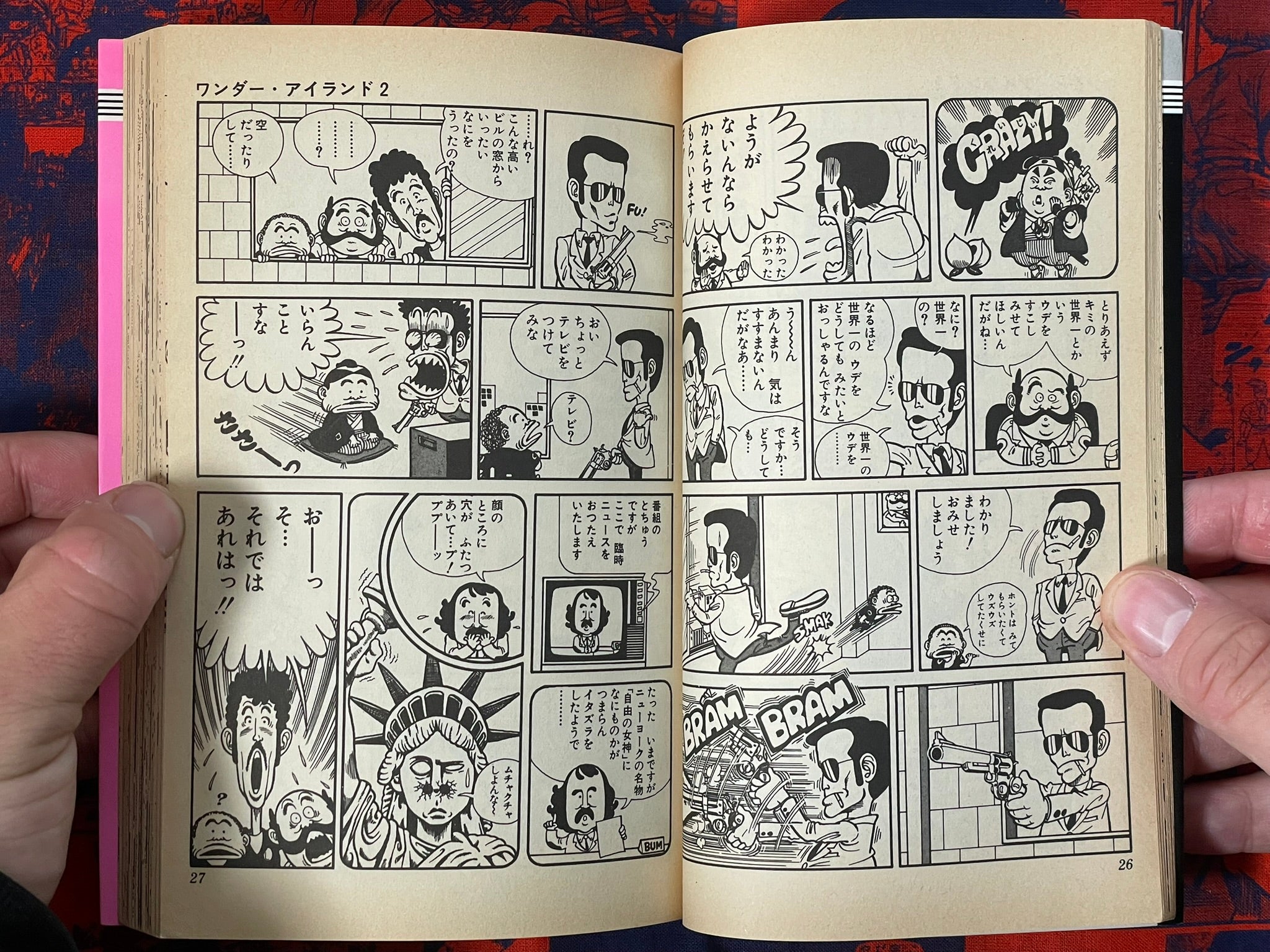 Toriyama Theater 1-3 FULL Set by Akira Toriyama