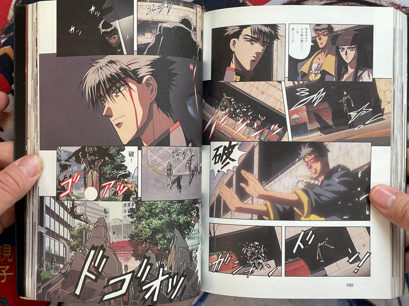 The Movie Animation X Film Comic - The Destiny War by CLAMP, Rin-Taro (1996)