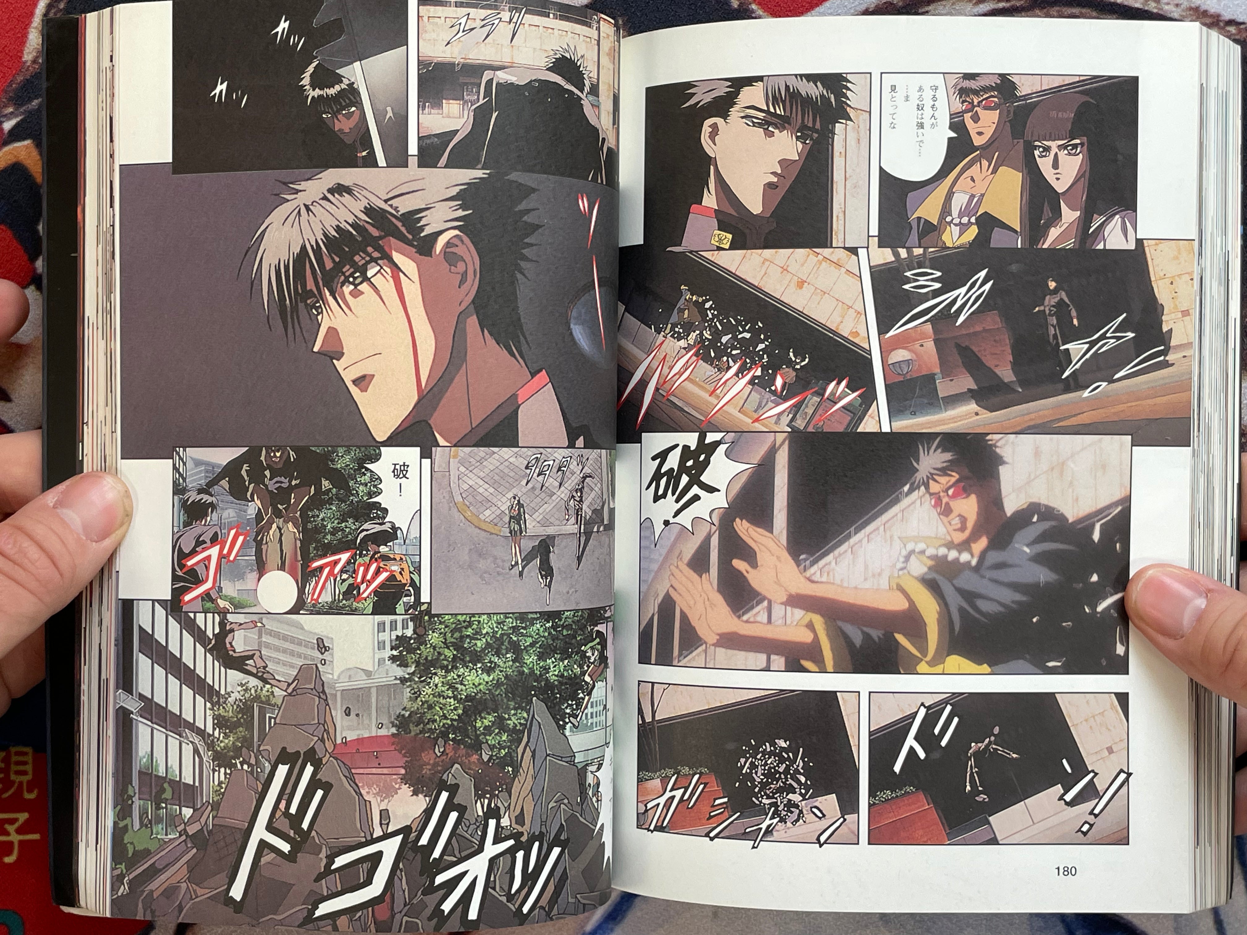 The Movie Animation X Film Comic - The Destiny War by CLAMP, Rin-Taro (1996)