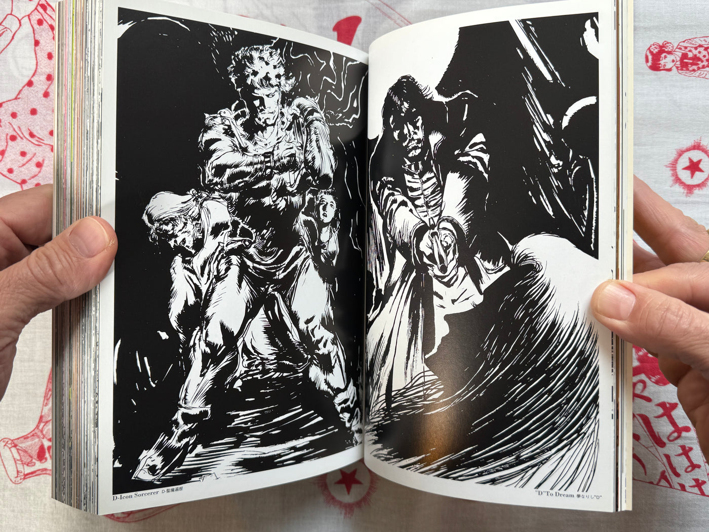 Vampire Hunter D Art Collection Dark Horse Edition (2000)